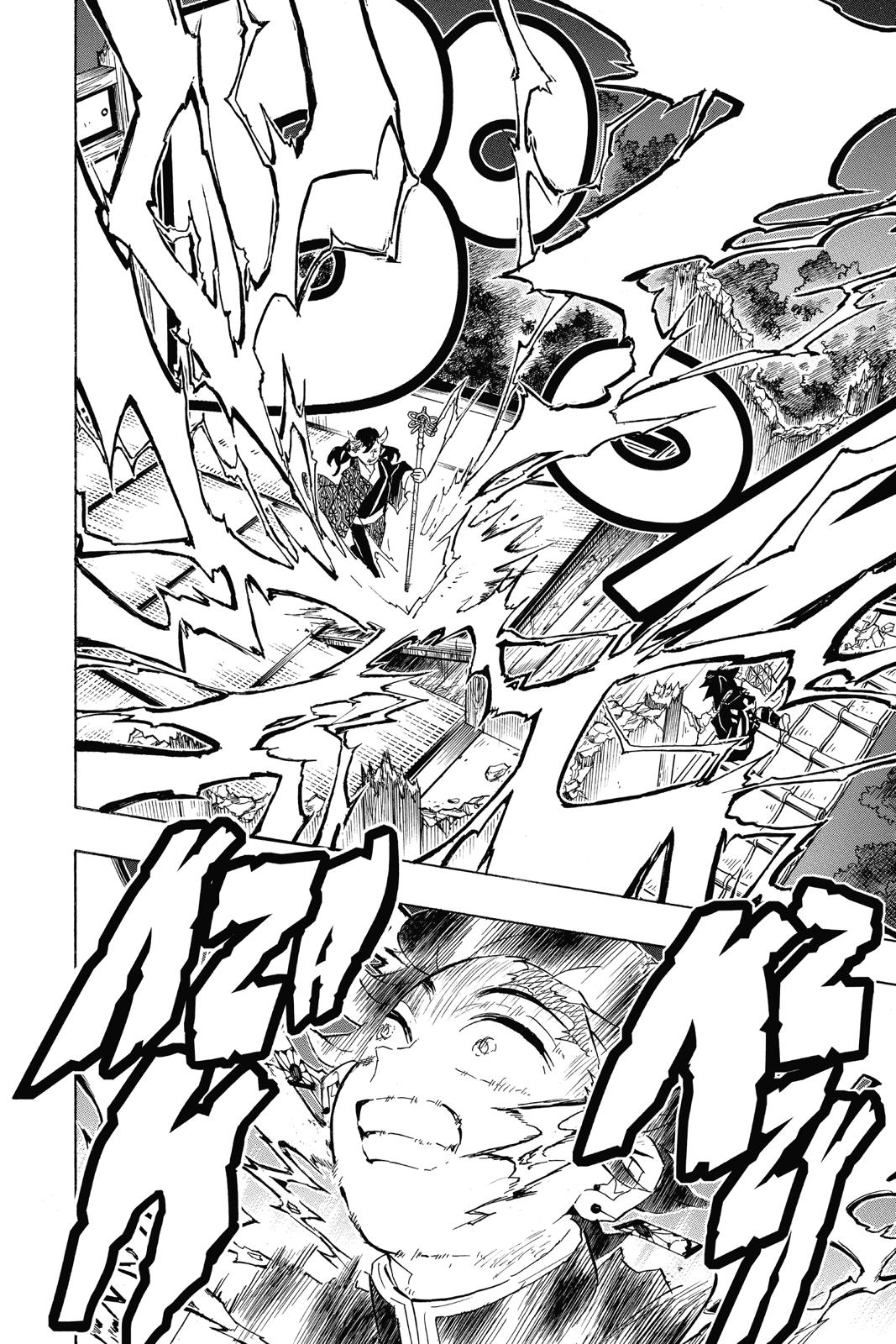 Demon Slayer: Kimetsu no Yaiba Chapter 106 - Page 20