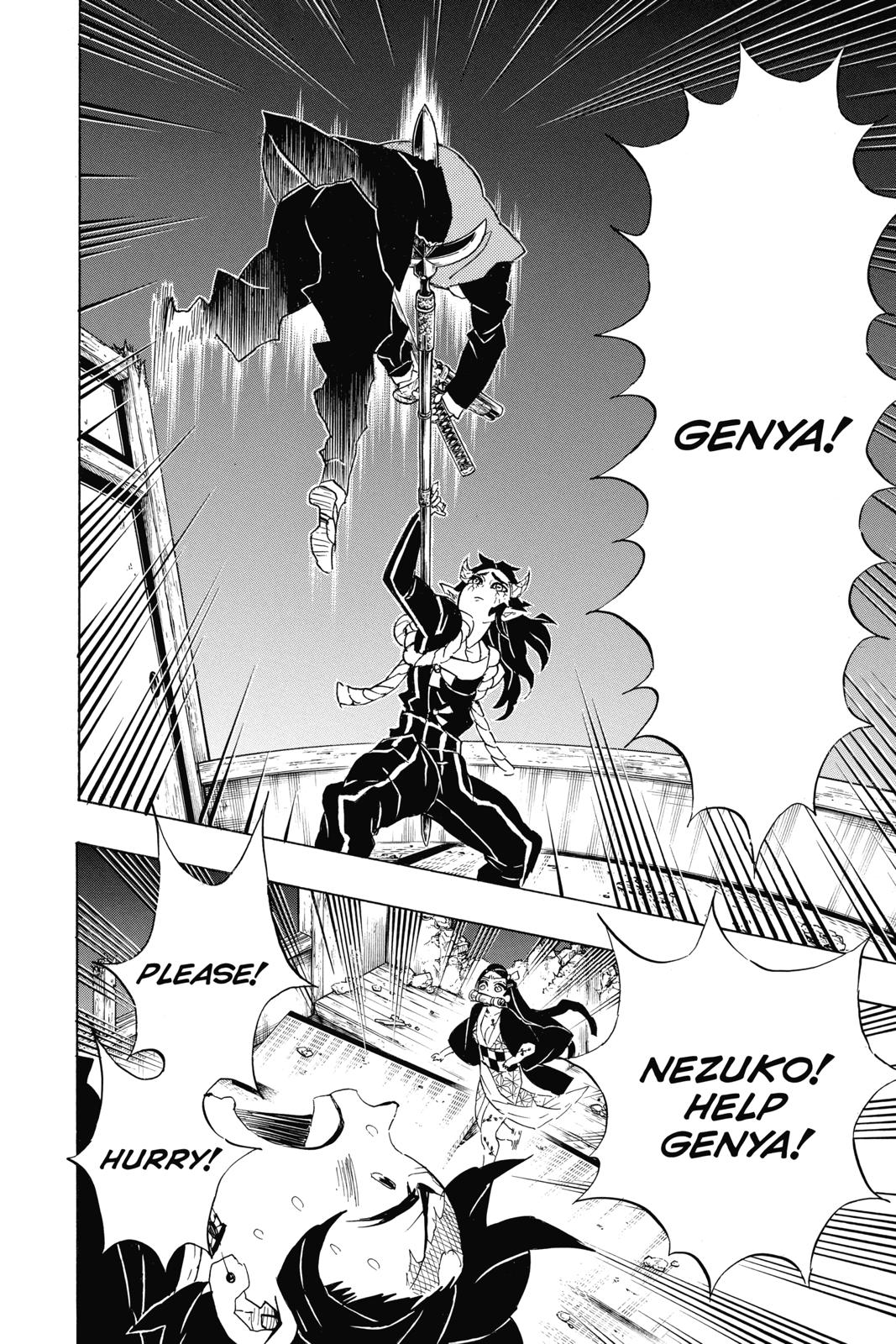 Demon Slayer: Kimetsu no Yaiba Chapter 107 - Page 16