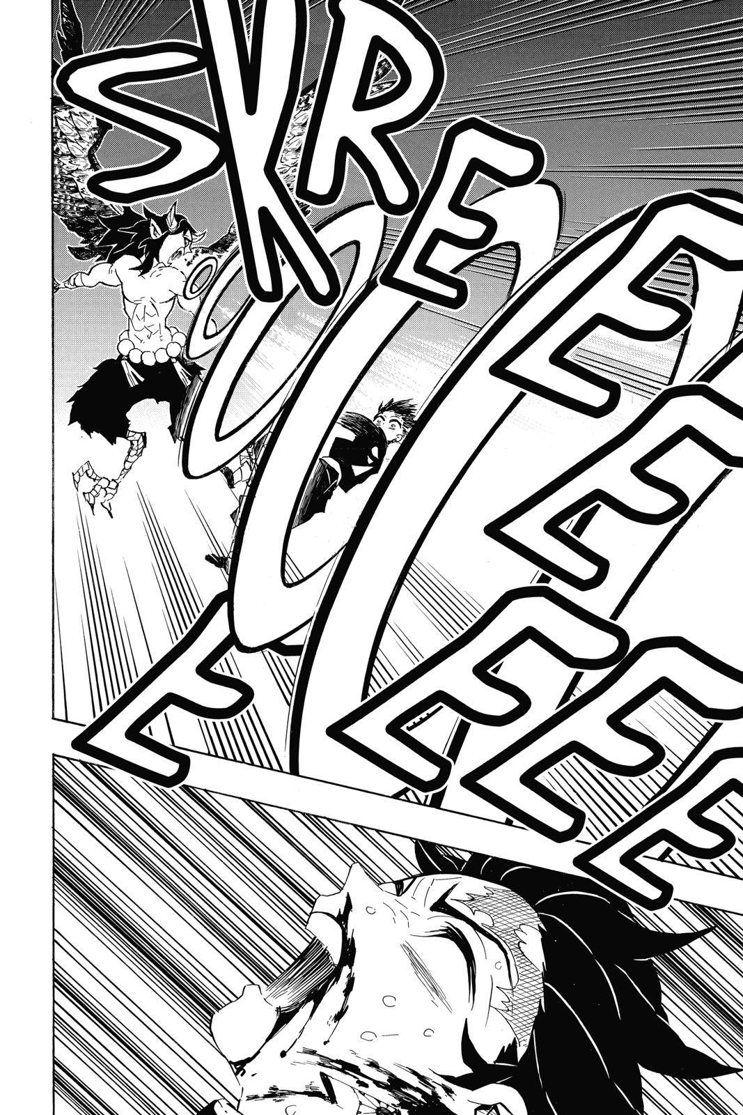 Demon Slayer: Kimetsu no Yaiba Chapter 107 - Page 18