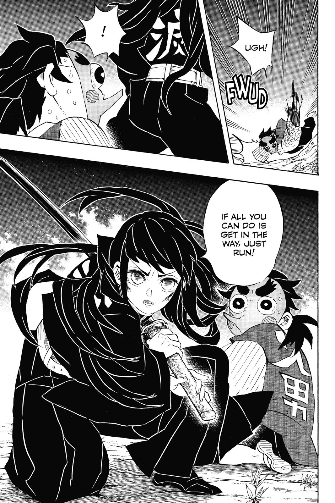 Demon Slayer: Kimetsu no Yaiba Chapter 107 - Page 25