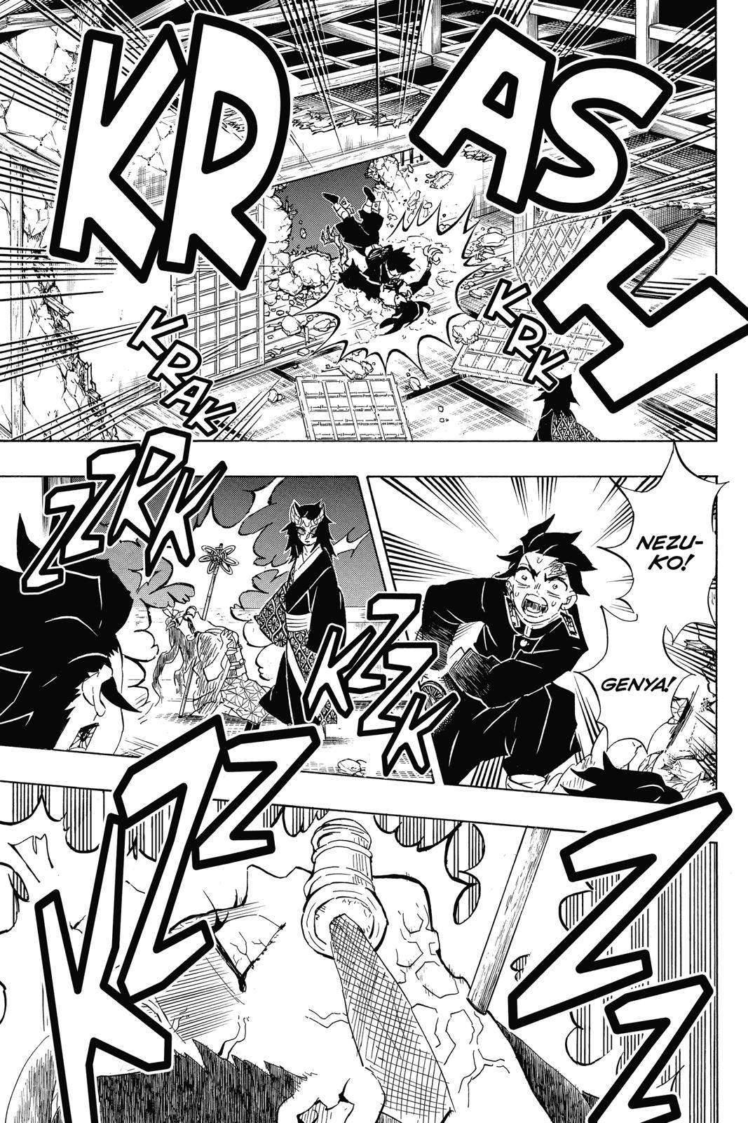 Demon Slayer: Kimetsu no Yaiba Chapter 110 - Page 5