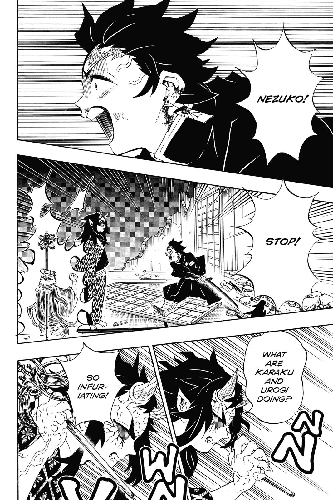 Demon Slayer: Kimetsu no Yaiba Chapter 110 - Page 6