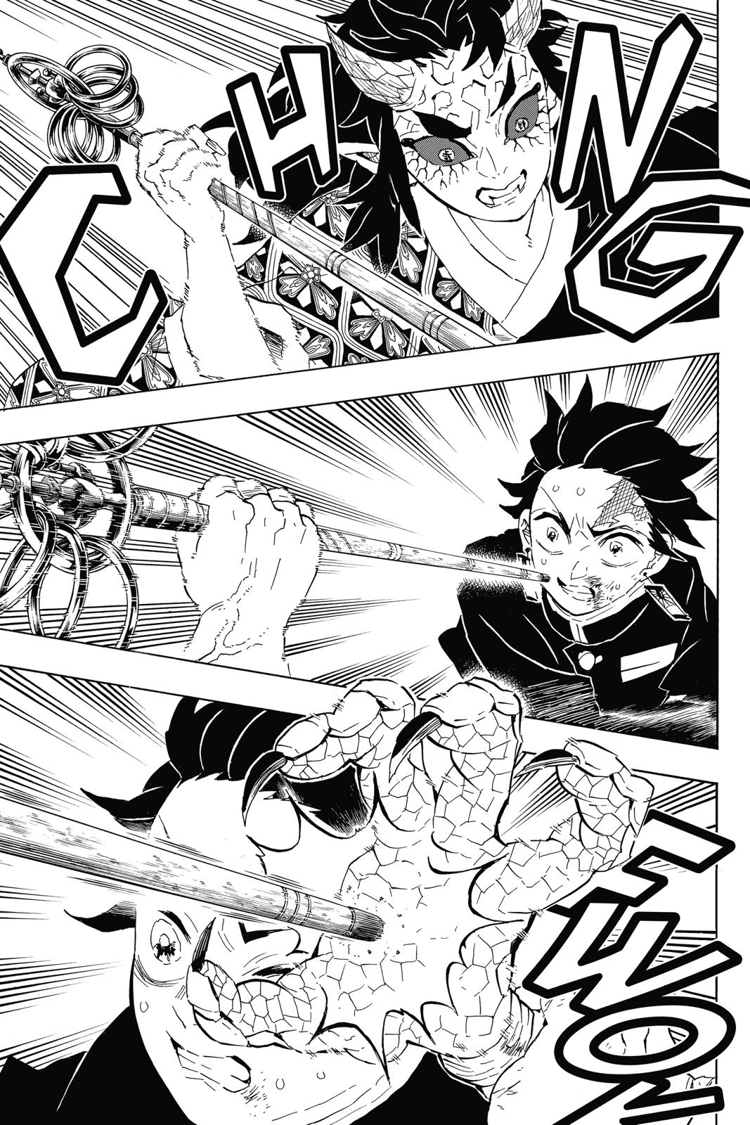 Demon Slayer: Kimetsu no Yaiba Chapter 110 - Page 7