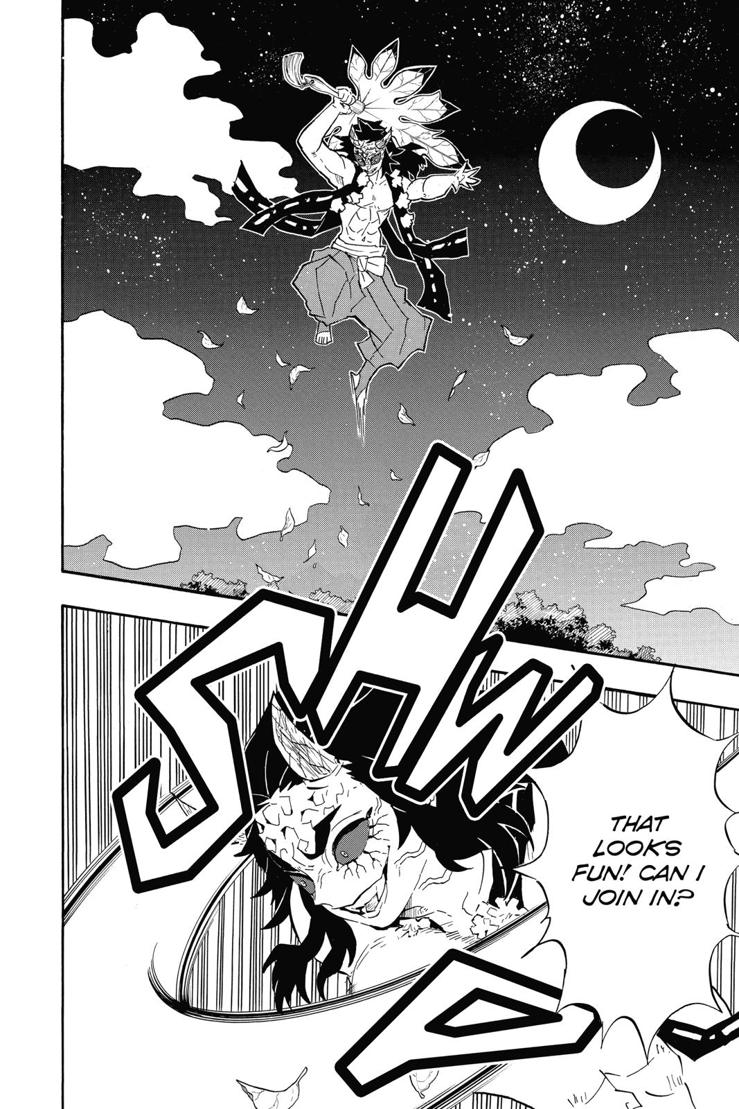 Demon Slayer: Kimetsu no Yaiba Chapter 110 - Page 12