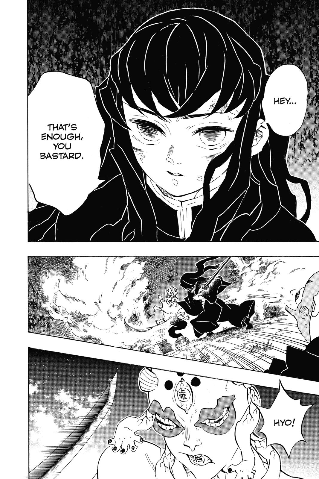 Demon Slayer: Kimetsu no Yaiba Chapter 111 - Page 6