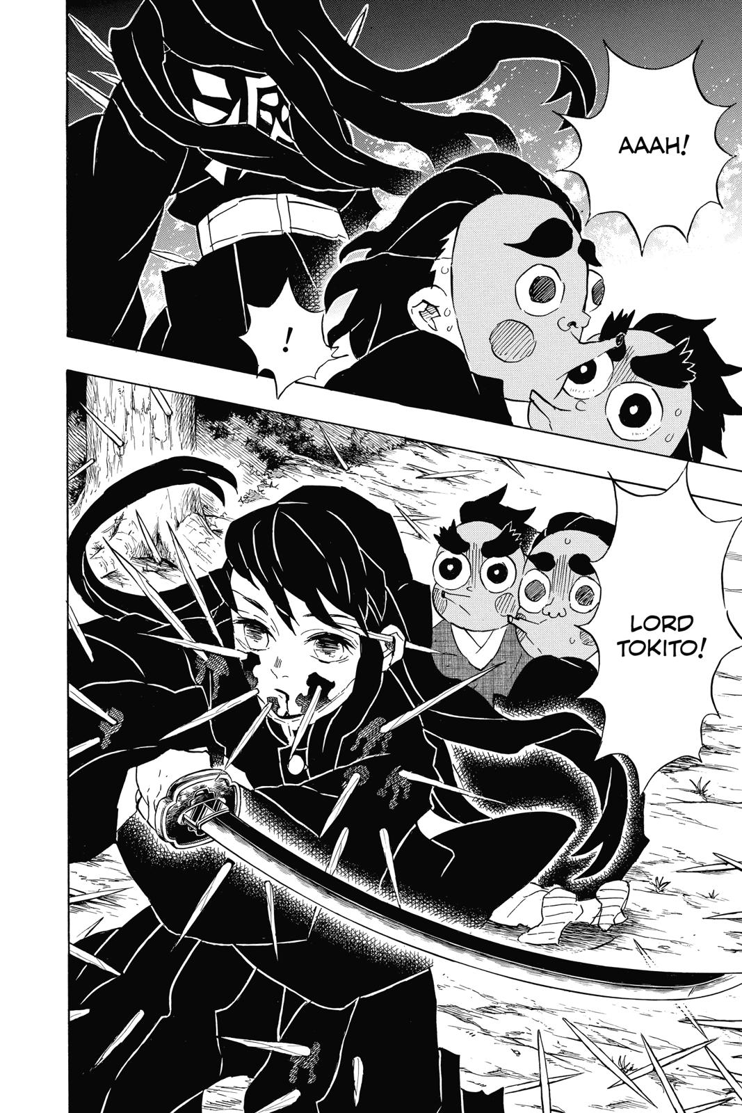 Demon Slayer: Kimetsu no Yaiba Chapter 111 - Page 12