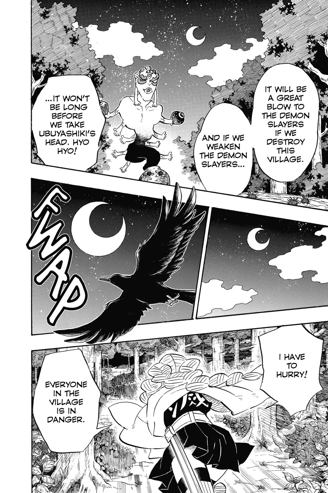 Demon Slayer: Kimetsu no Yaiba Chapter 111 - Page 20