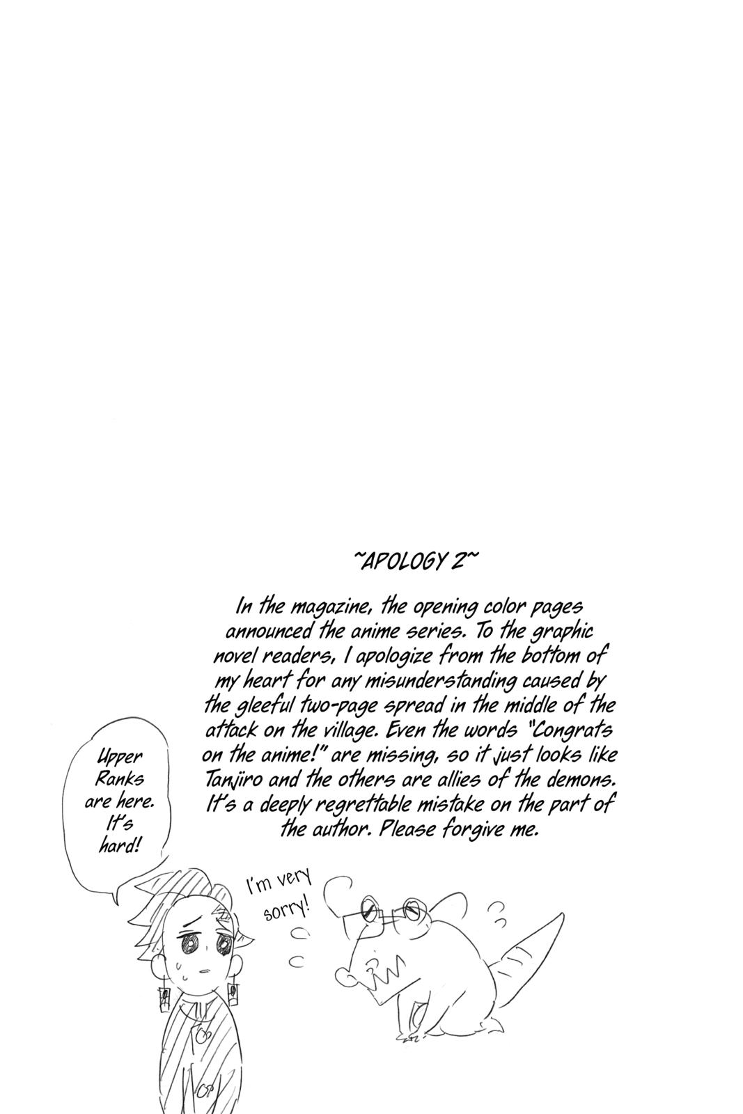 Demon Slayer: Kimetsu no Yaiba Chapter 112 - Page 3
