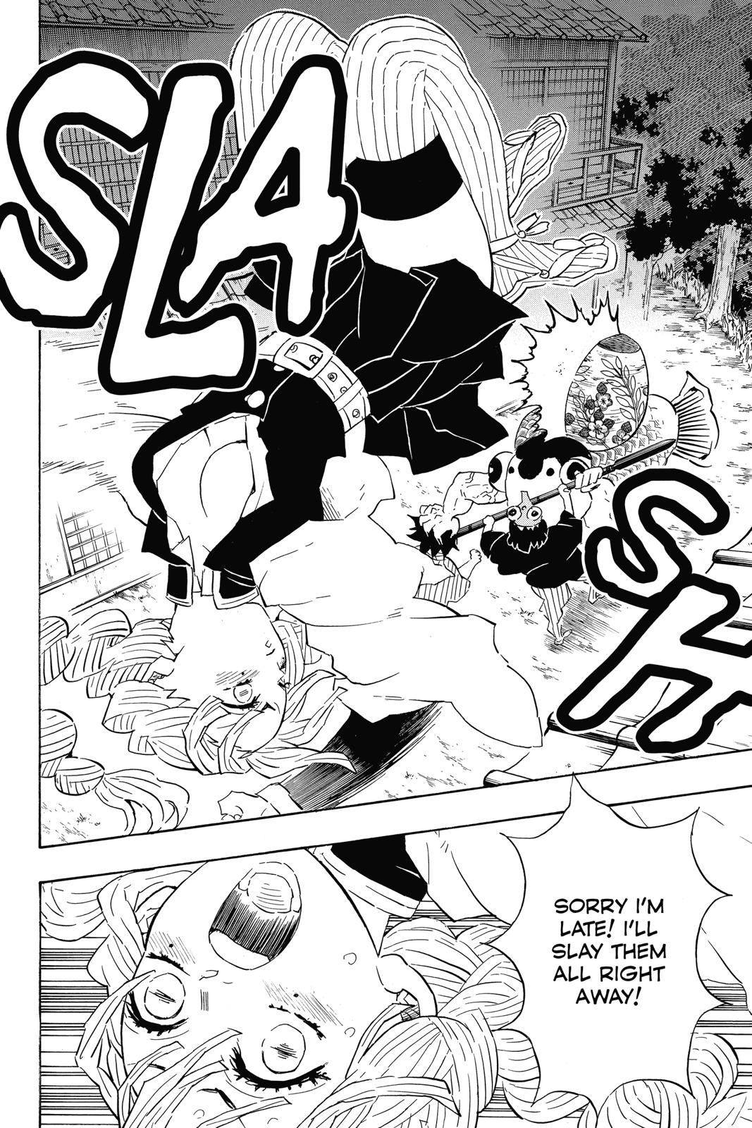 Demon Slayer: Kimetsu no Yaiba Chapter 112 - Page 5