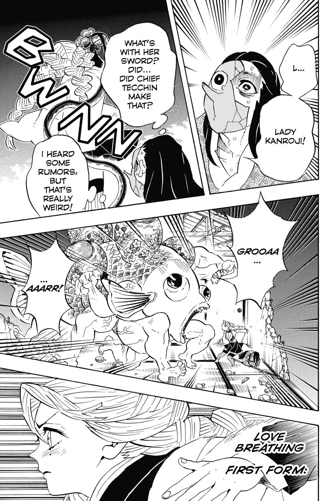 Demon Slayer: Kimetsu no Yaiba Chapter 112 - Page 10