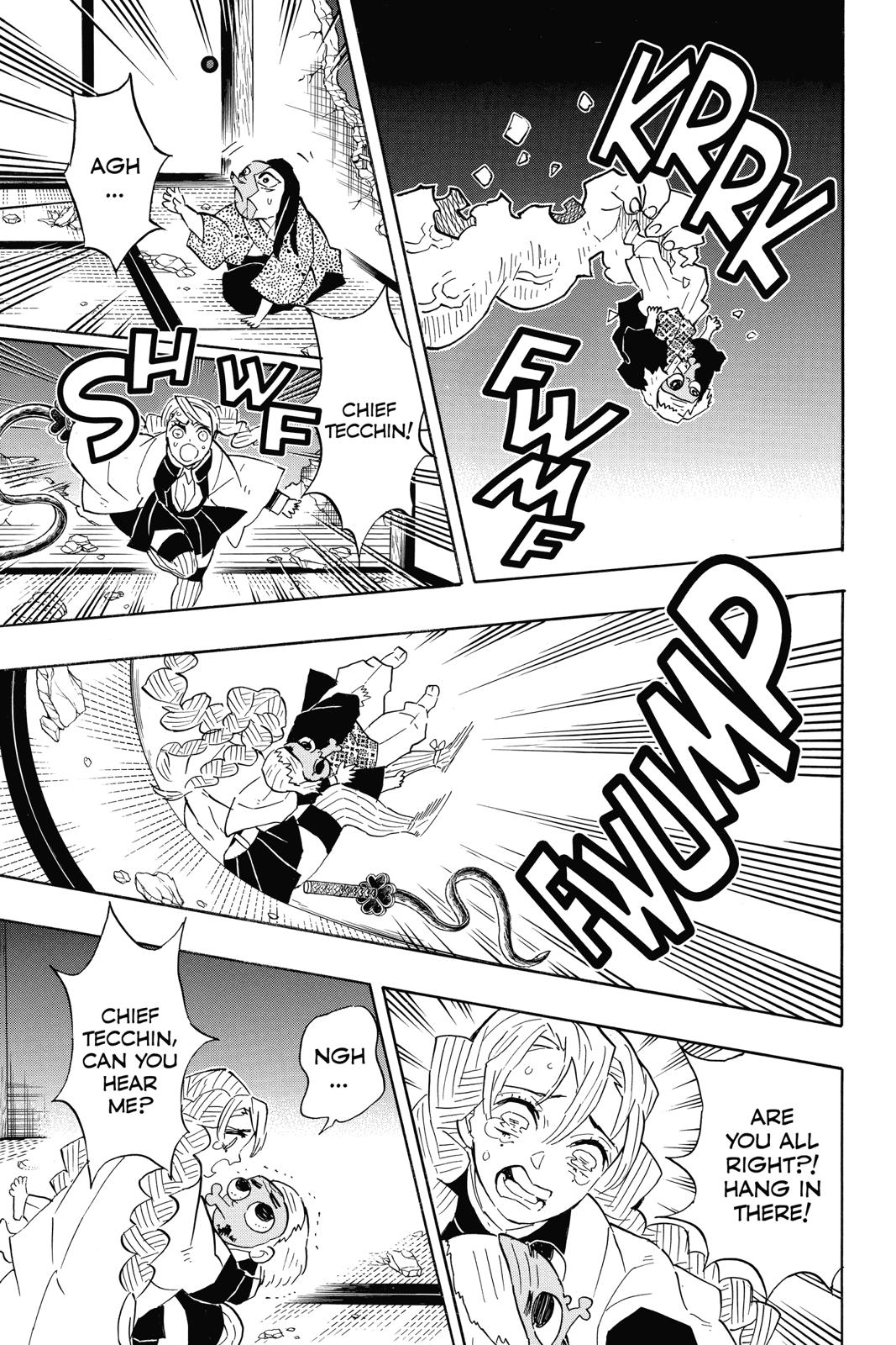 Demon Slayer: Kimetsu no Yaiba Chapter 112 - Page 13