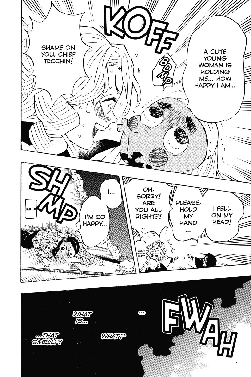 Demon Slayer: Kimetsu no Yaiba Chapter 112 - Page 14