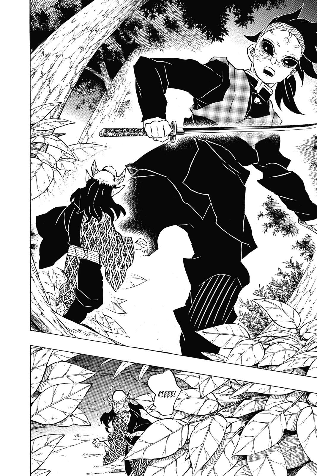 Demon Slayer: Kimetsu no Yaiba Chapter 114 - Page 12