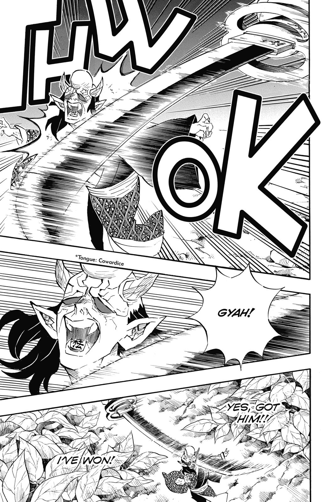Demon Slayer: Kimetsu no Yaiba Chapter 114 - Page 15