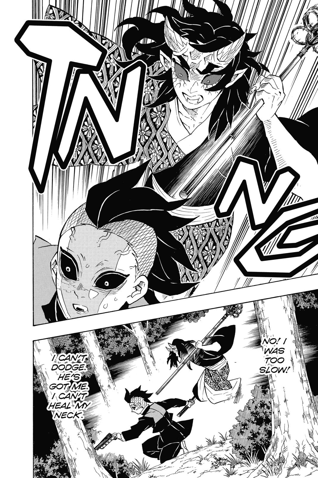 Demon Slayer: Kimetsu no Yaiba Chapter 114 - Page 18