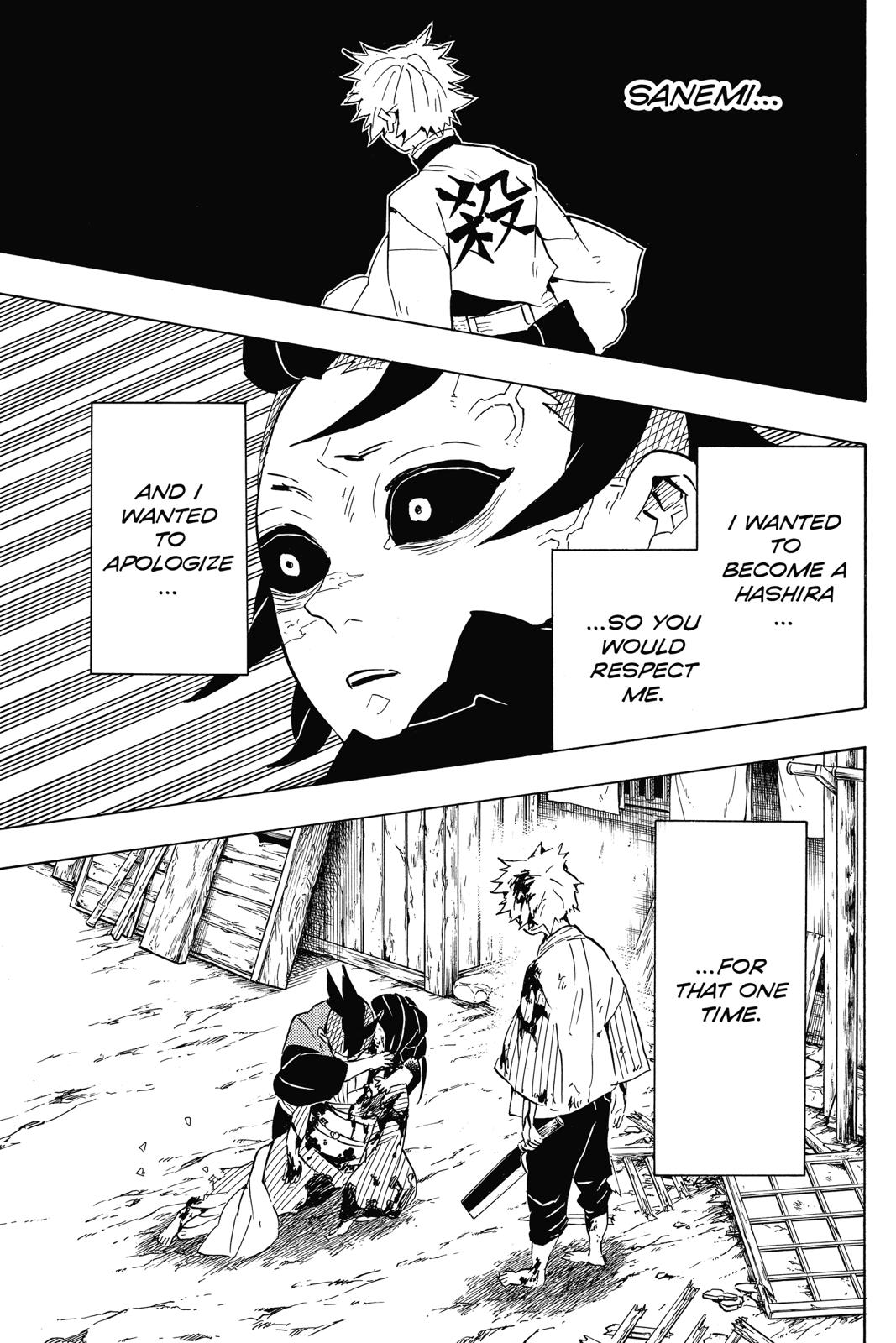 Demon Slayer: Kimetsu no Yaiba Chapter 114 - Page 19