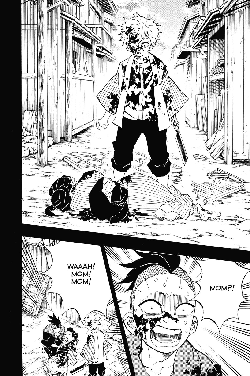 Demon Slayer: Kimetsu no Yaiba Chapter 115 - Page 6