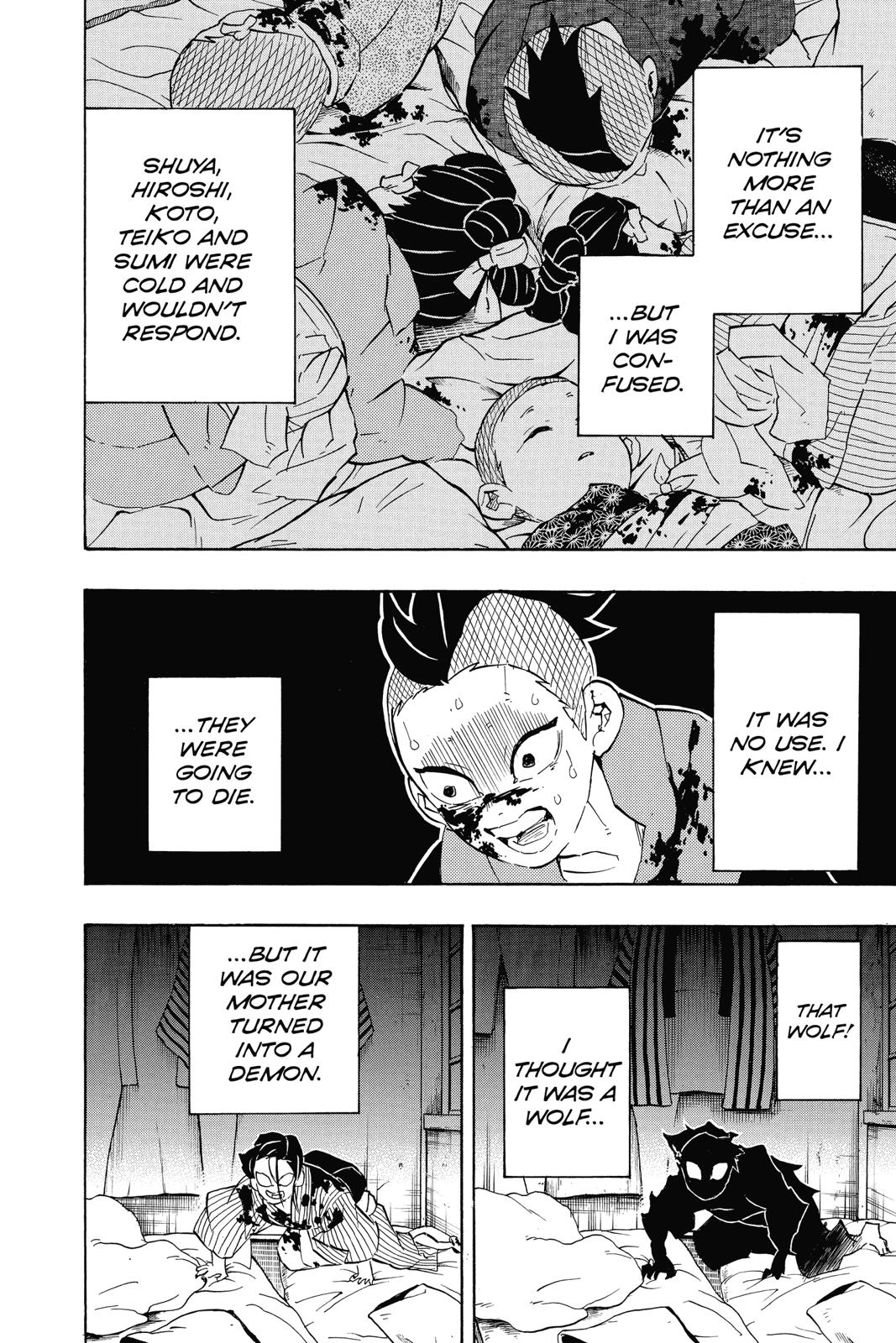Demon Slayer: Kimetsu no Yaiba Chapter 115 - Page 8