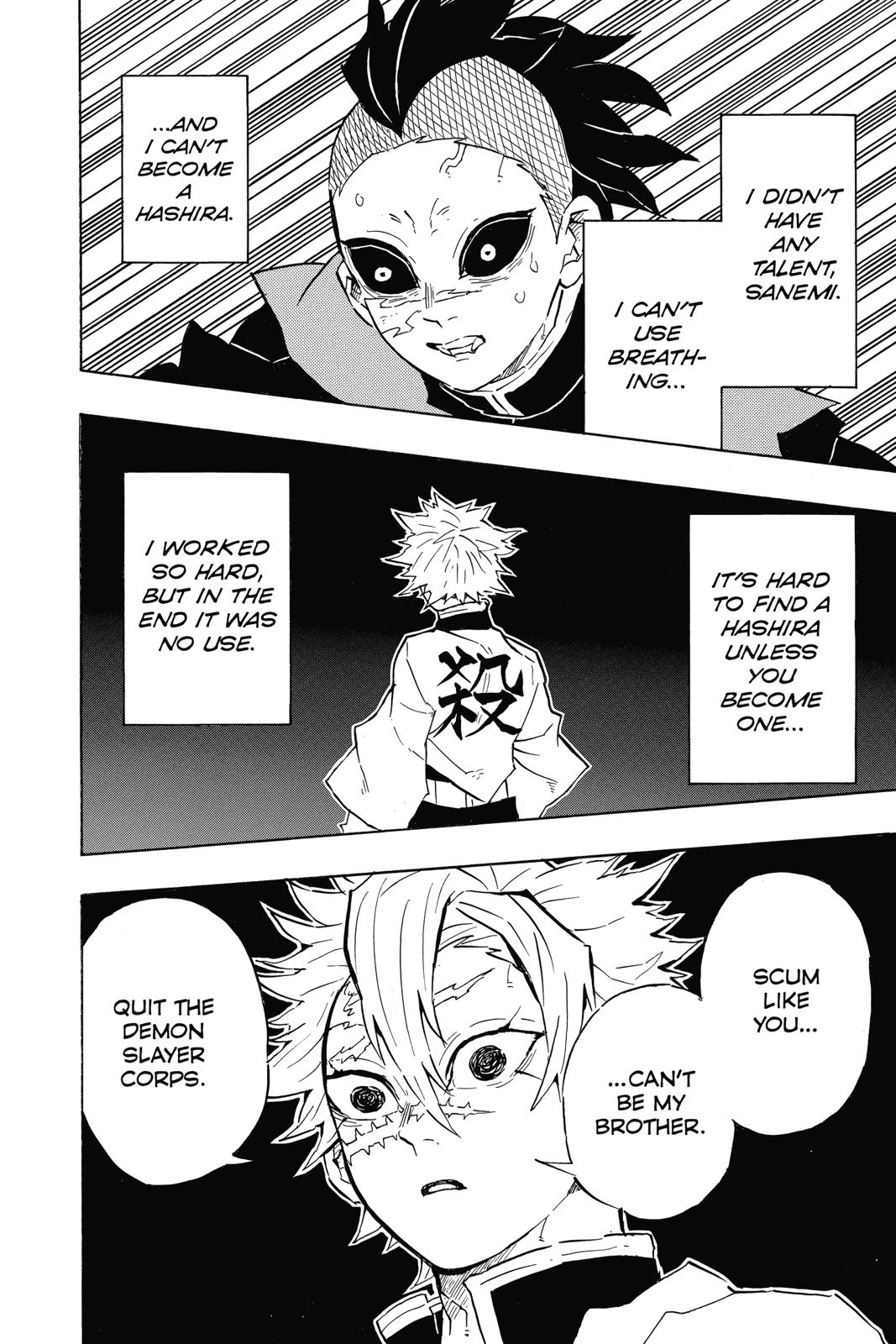 Demon Slayer: Kimetsu no Yaiba Chapter 115 - Page 12