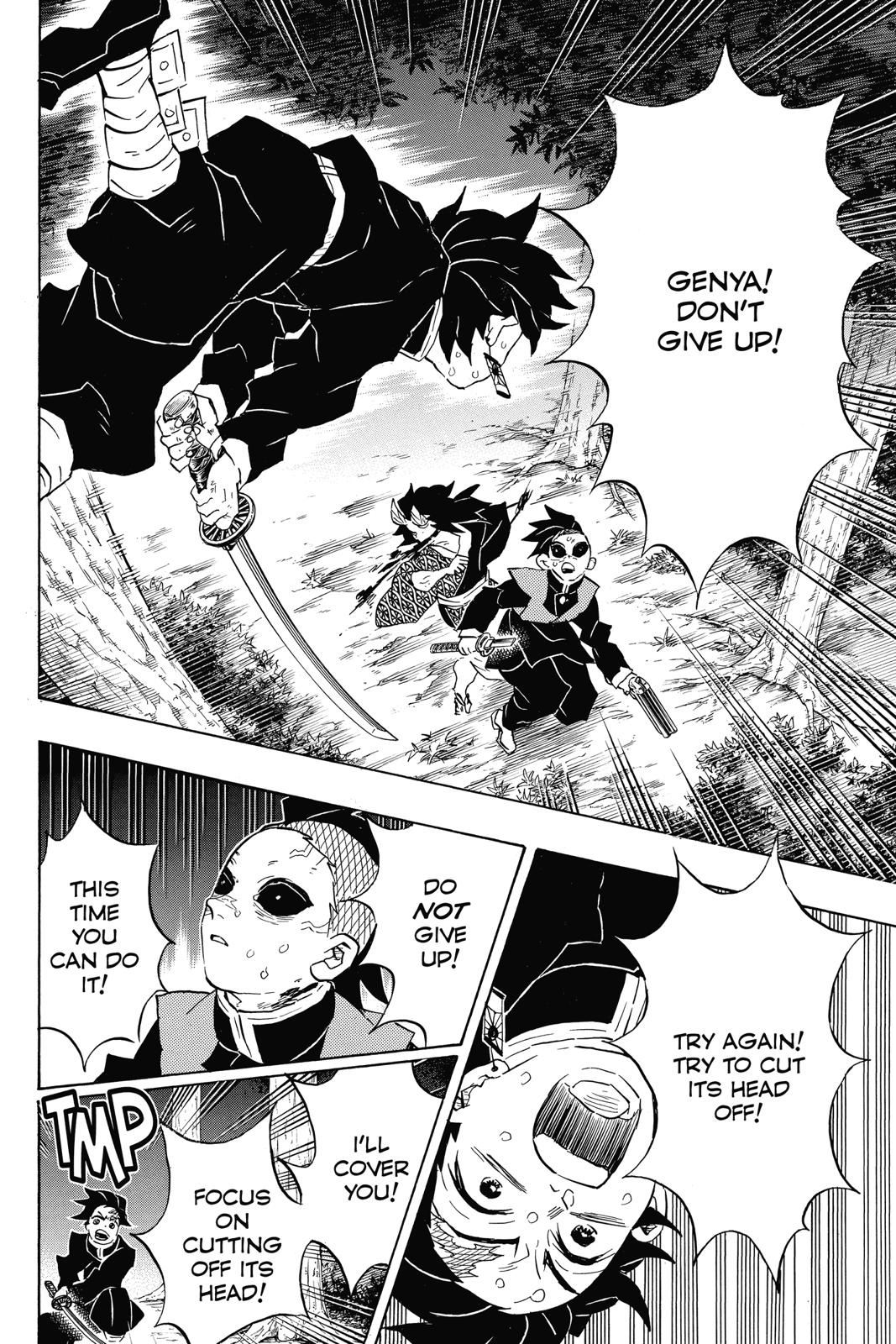 Demon Slayer: Kimetsu no Yaiba Chapter 115 - Page 14