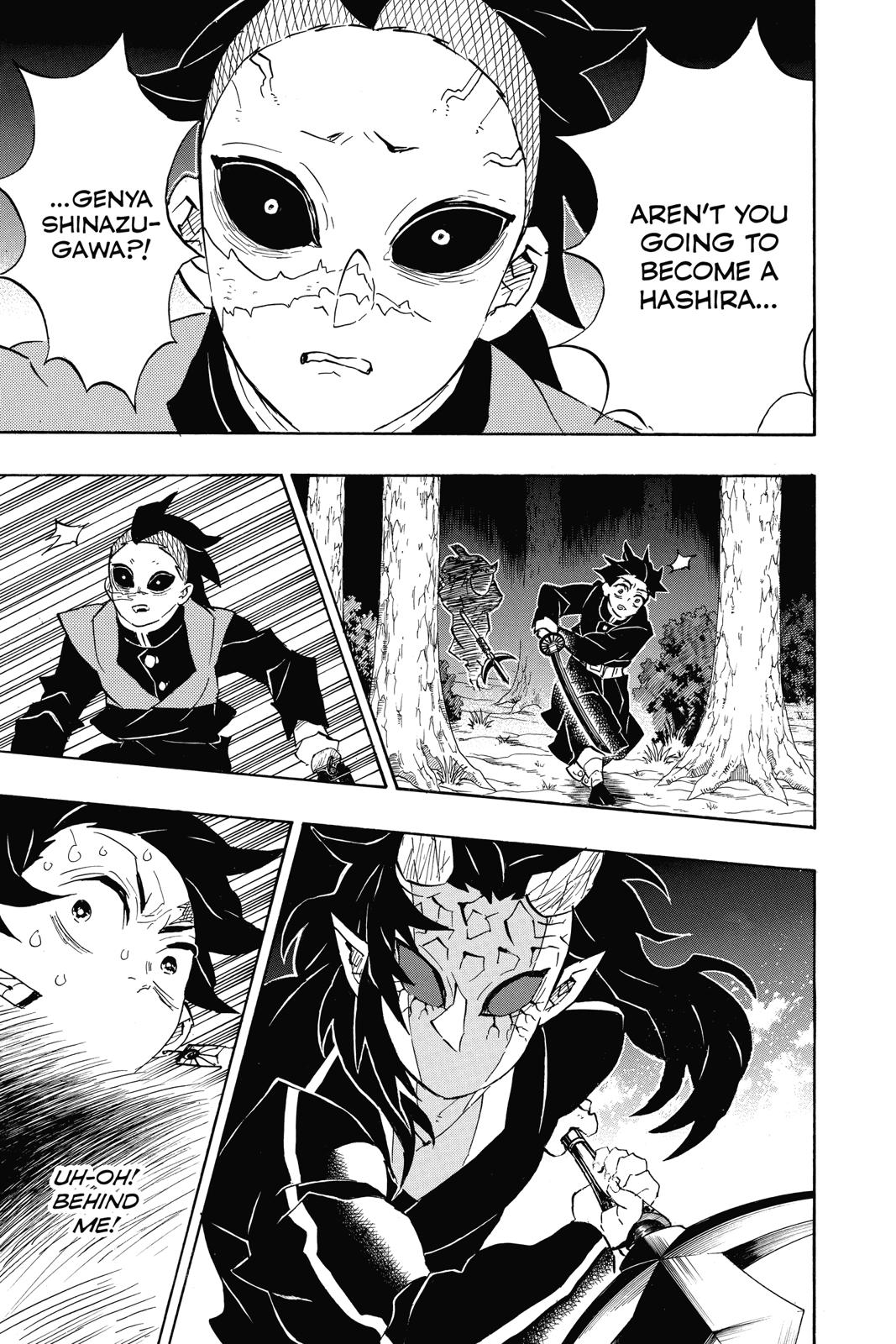 Demon Slayer: Kimetsu no Yaiba Chapter 115 - Page 15