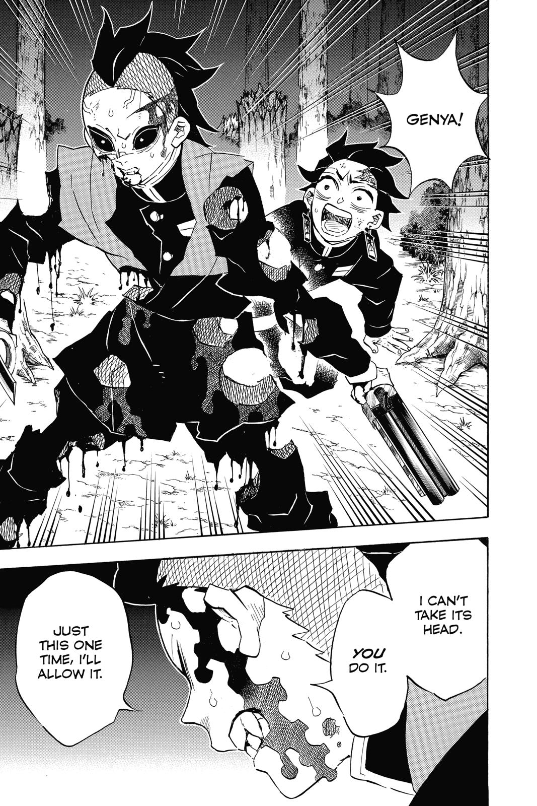 Demon Slayer: Kimetsu no Yaiba Chapter 115 - Page 17