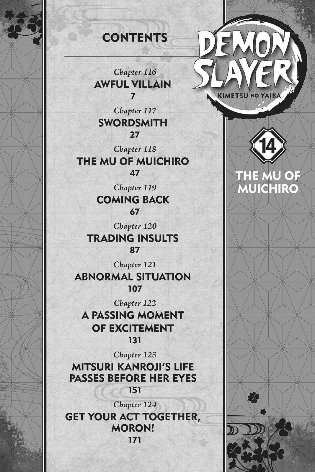 Demon Slayer: Kimetsu no Yaiba Chapter 116 - Page 6