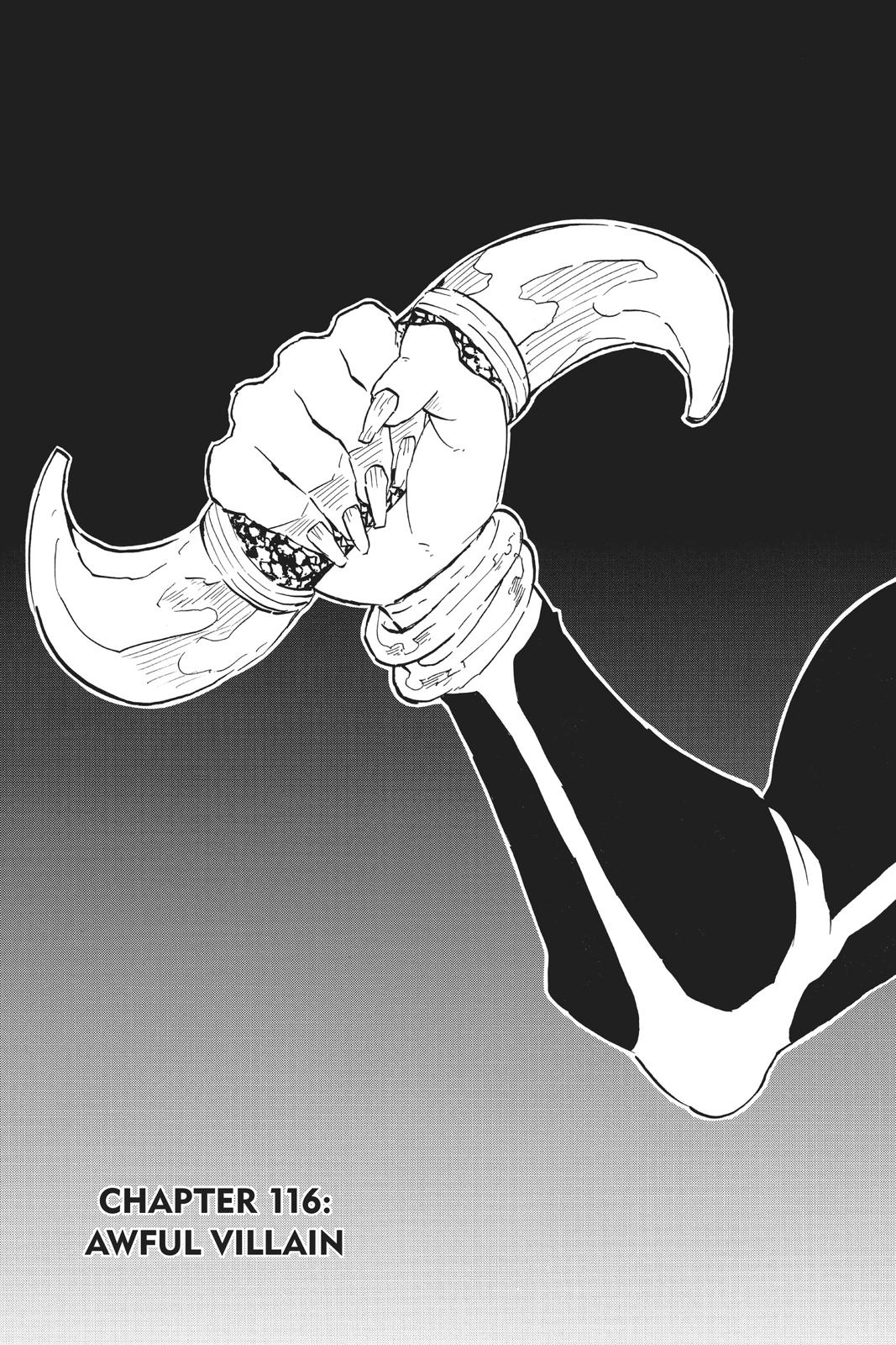 Demon Slayer: Kimetsu no Yaiba Chapter 116 - Page 7