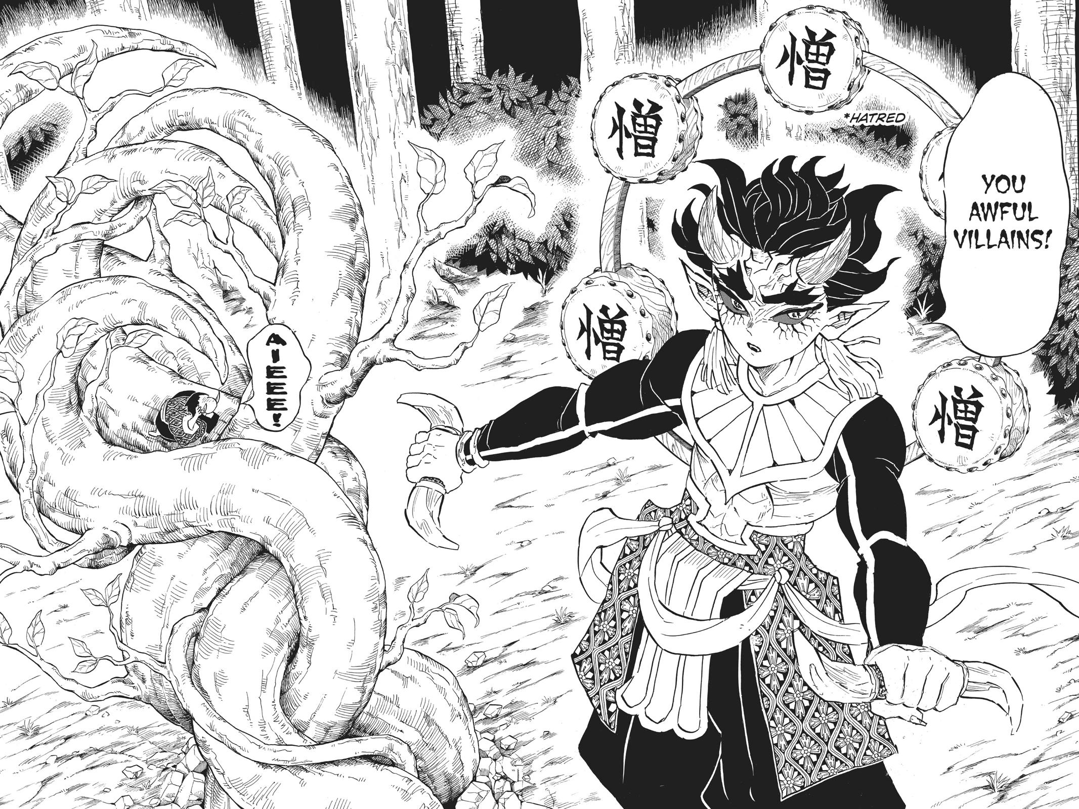 Demon Slayer: Kimetsu no Yaiba Chapter 116 - Page 14