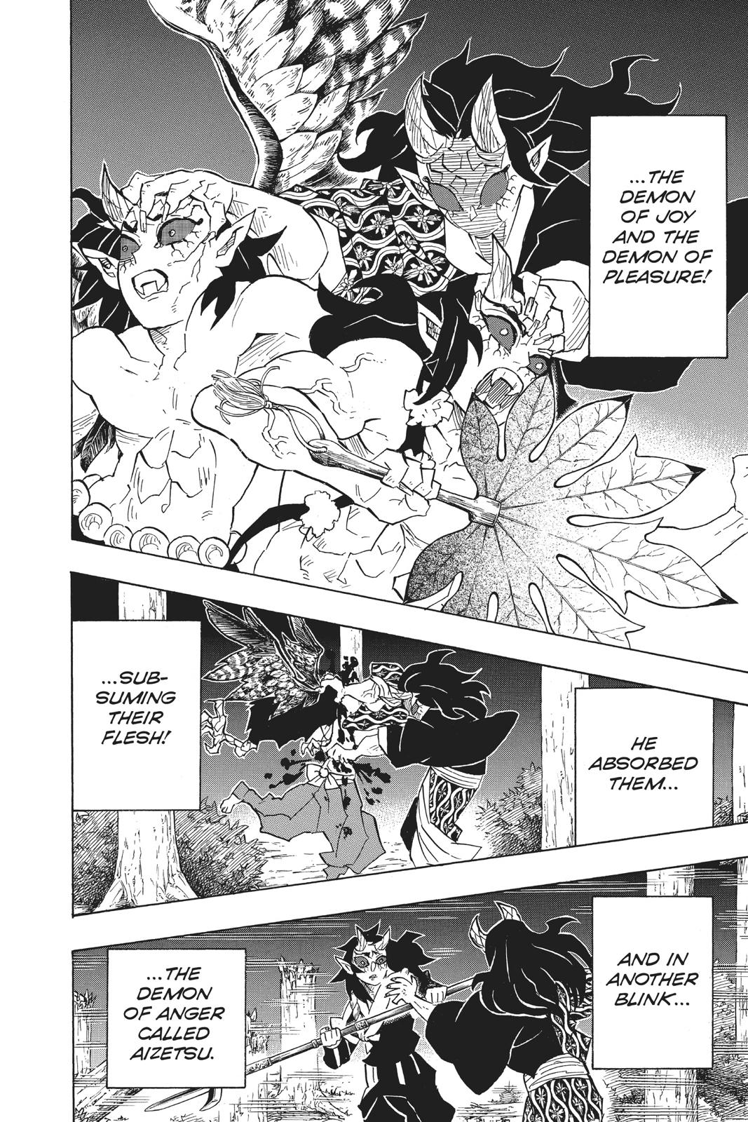 Demon Slayer: Kimetsu no Yaiba Chapter 116 - Page 17