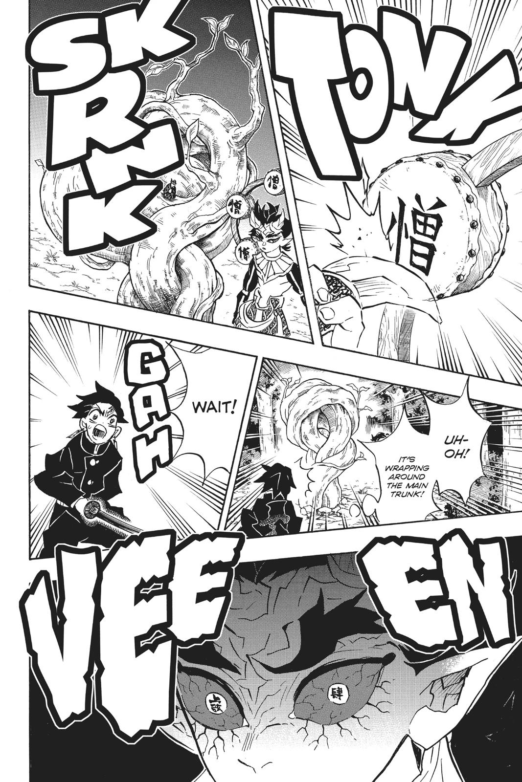 Demon Slayer: Kimetsu no Yaiba Chapter 116 - Page 19