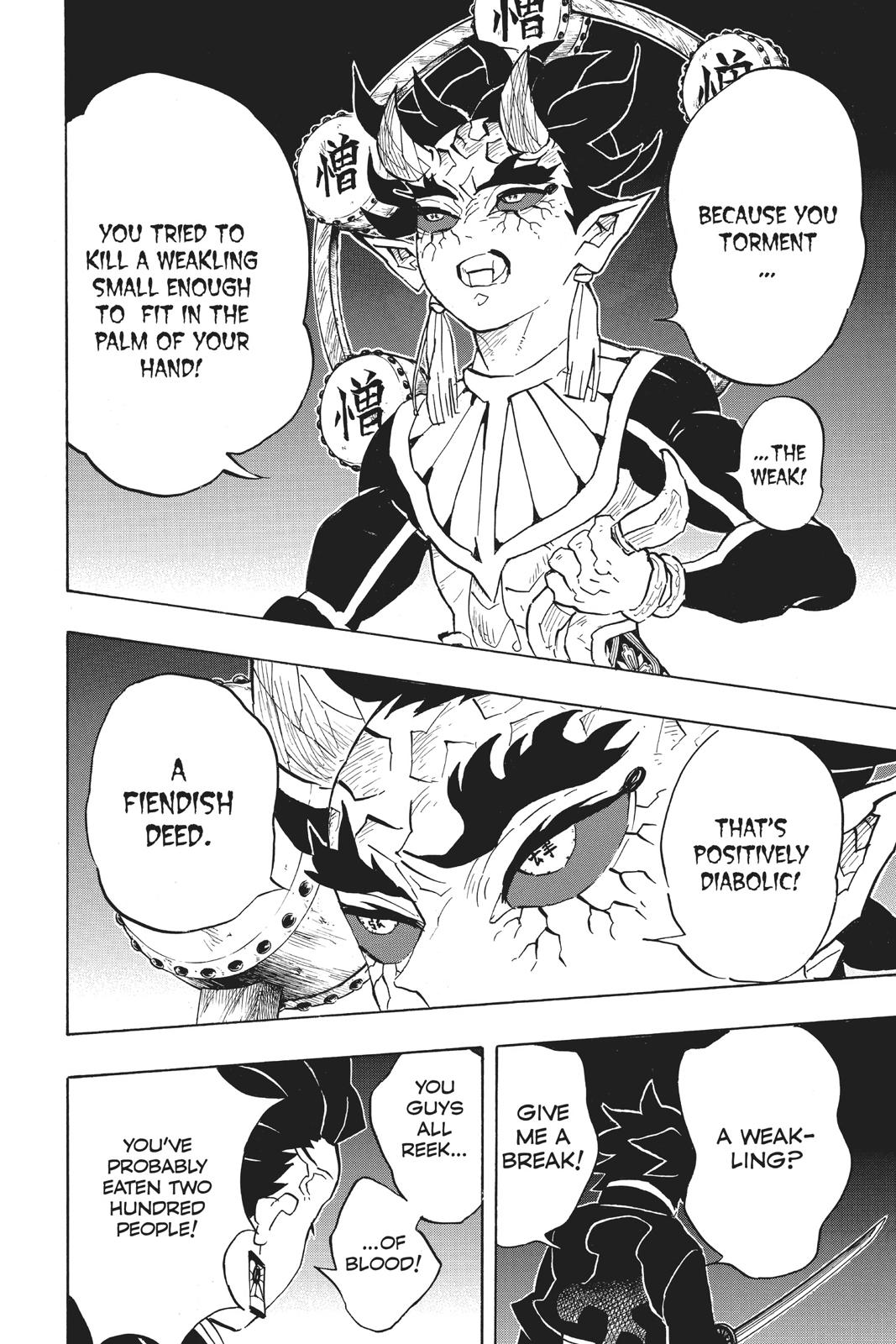 Demon Slayer: Kimetsu no Yaiba Chapter 116 - Page 23