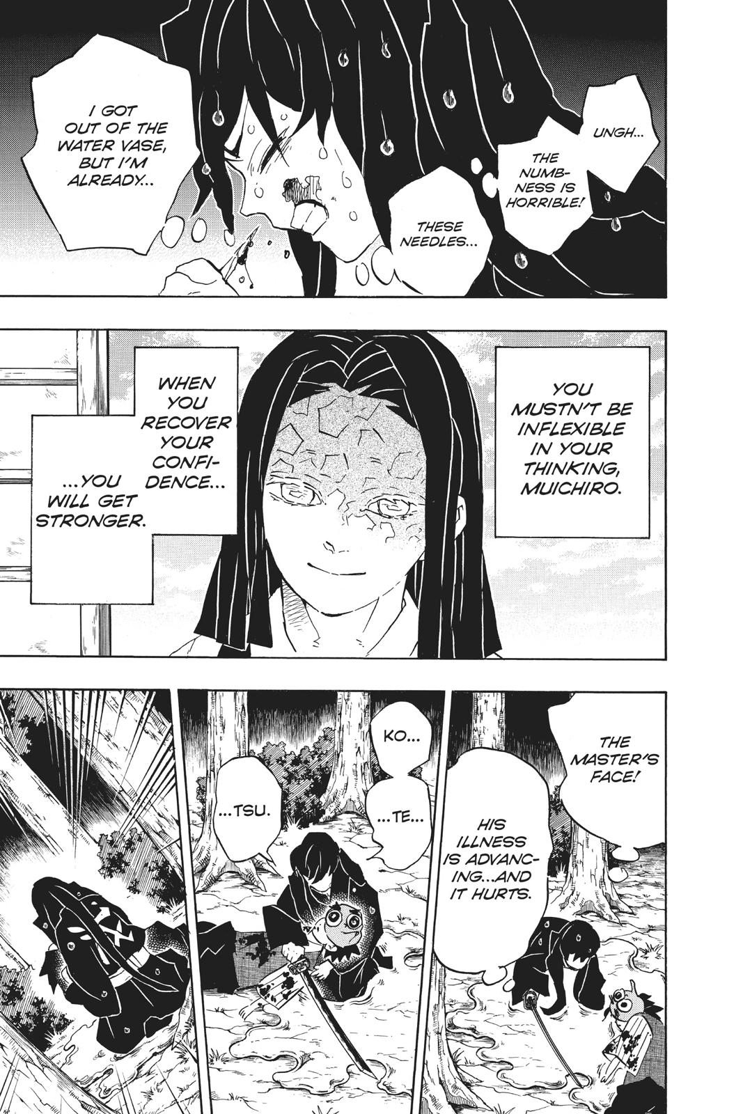 Demon Slayer: Kimetsu no Yaiba Chapter 118 - Page 3