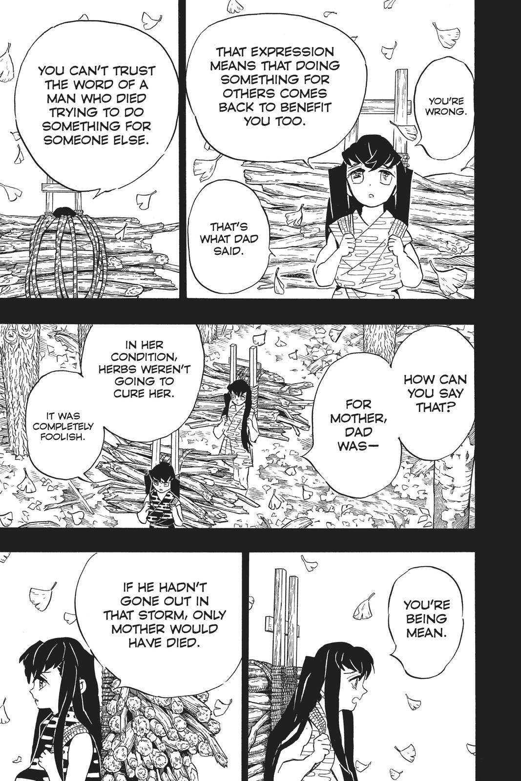 Demon Slayer: Kimetsu no Yaiba Chapter 118 - Page 7