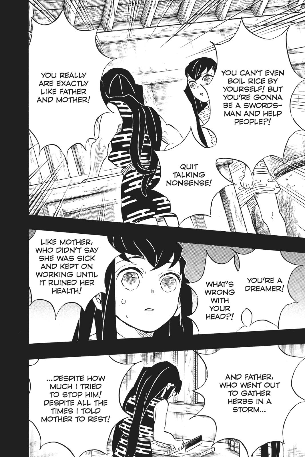Demon Slayer: Kimetsu no Yaiba Chapter 118 - Page 12