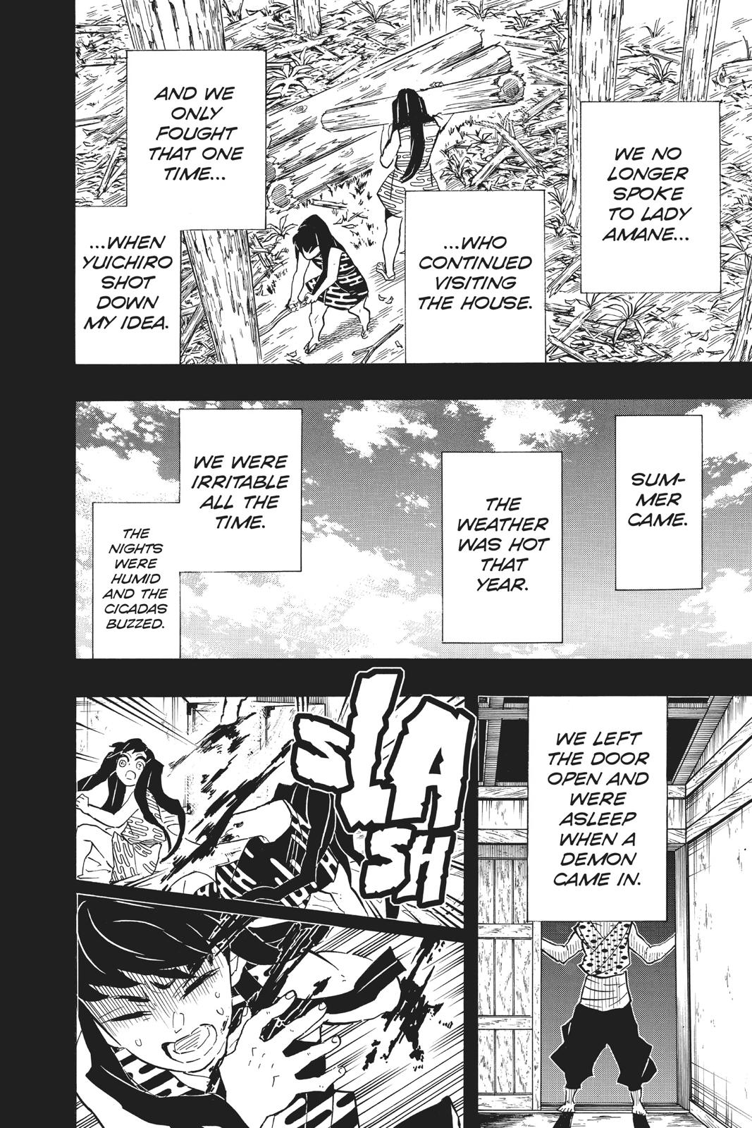 Demon Slayer: Kimetsu no Yaiba Chapter 118 - Page 14