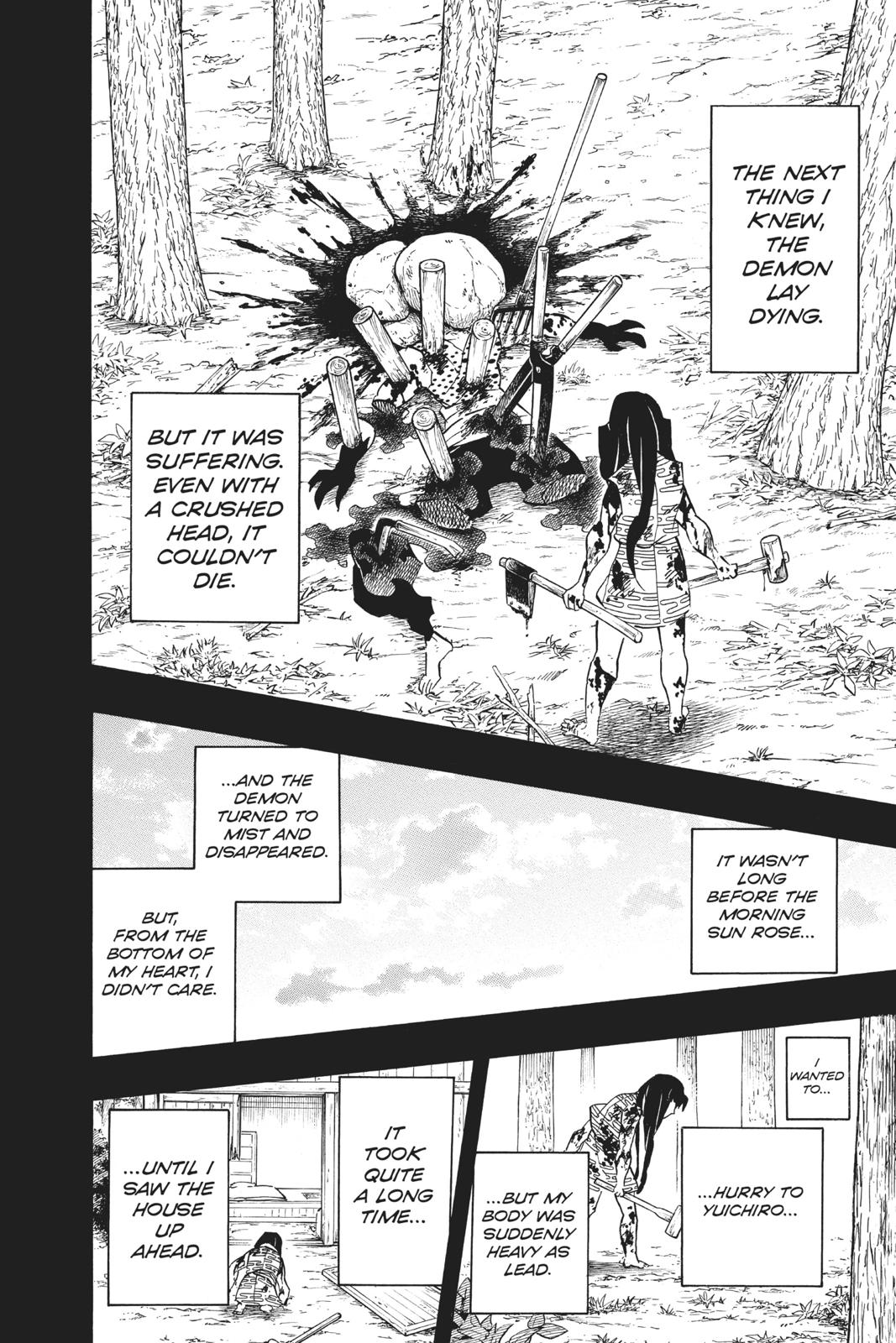 Demon Slayer: Kimetsu no Yaiba Chapter 118 - Page 16