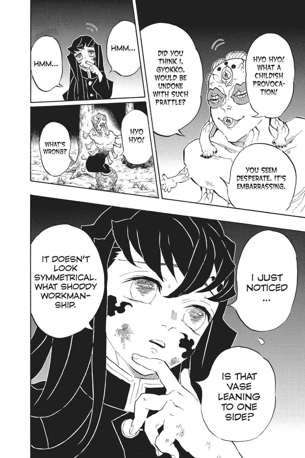 Demon Slayer: Kimetsu no Yaiba Chapter 120 - Page 4
