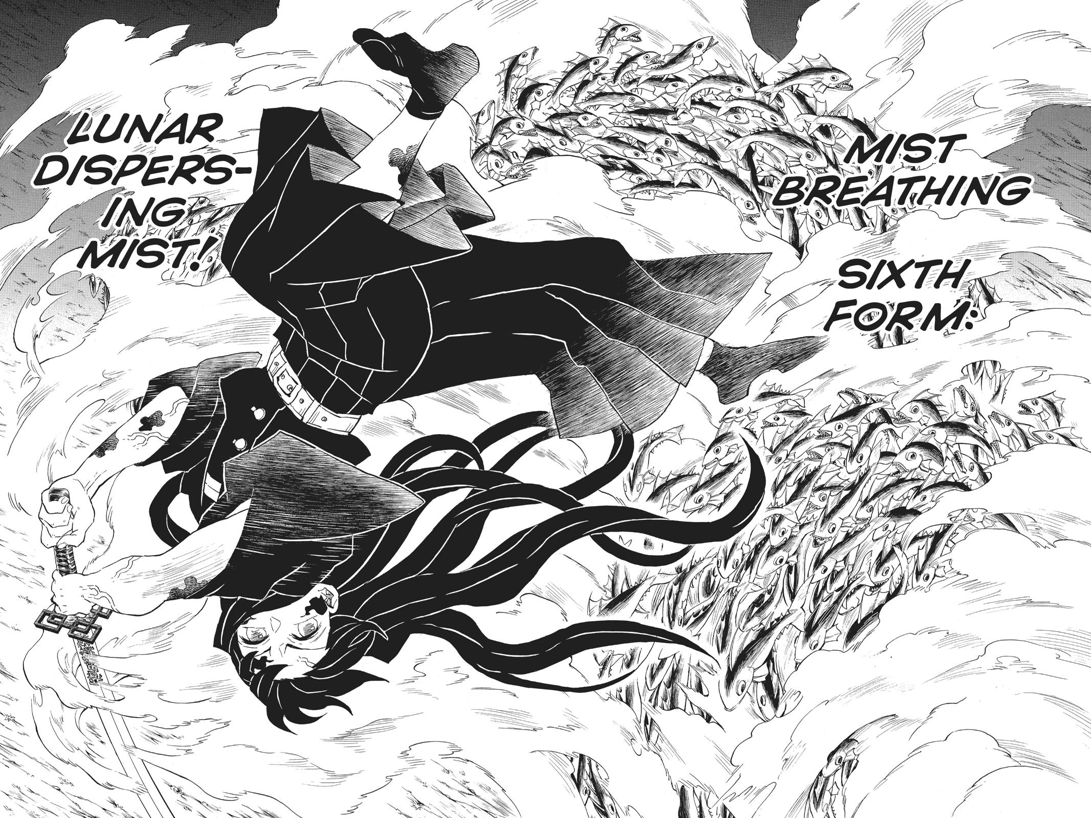Demon Slayer: Kimetsu no Yaiba Chapter 120 - Page 7