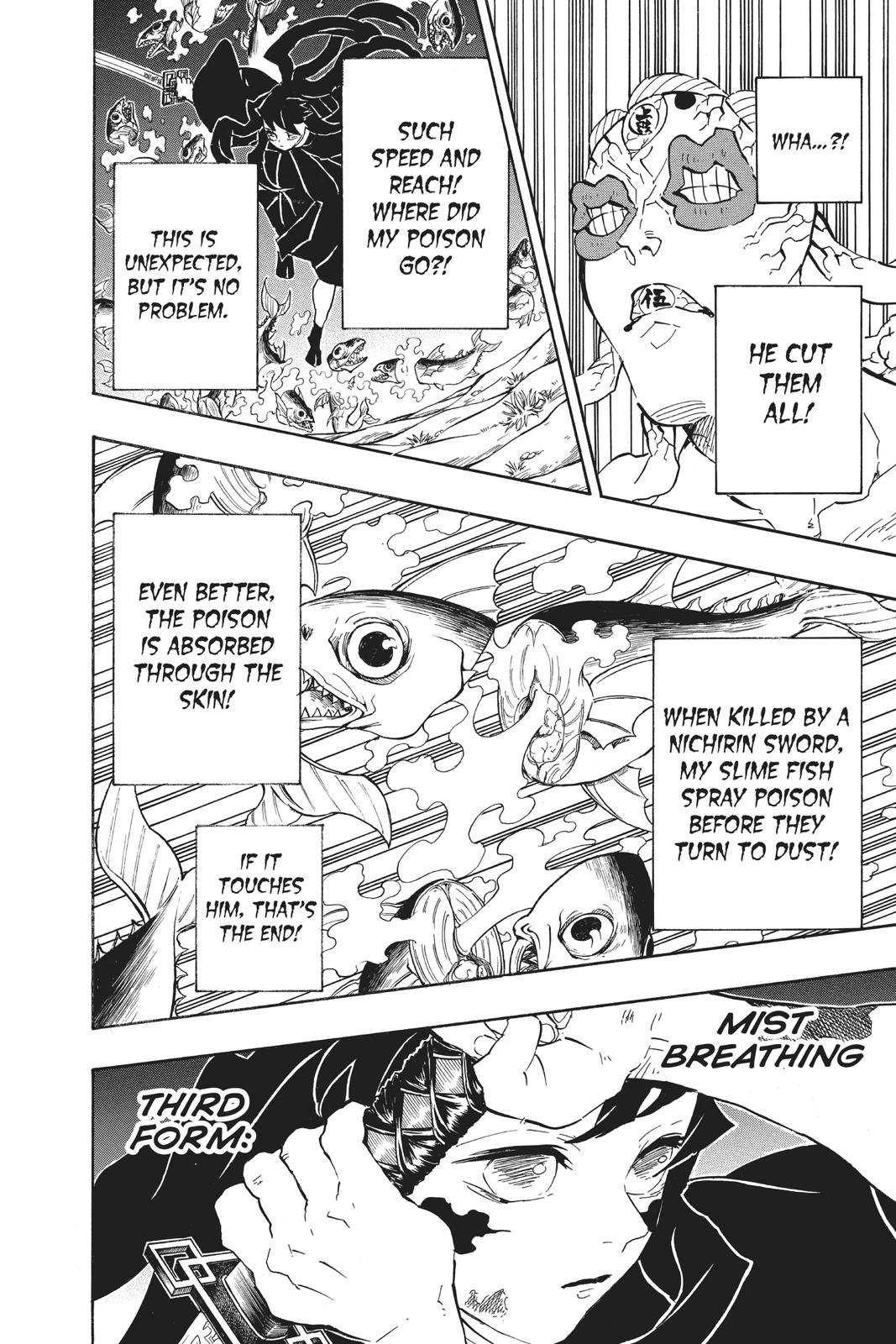 Demon Slayer: Kimetsu no Yaiba Chapter 120 - Page 8