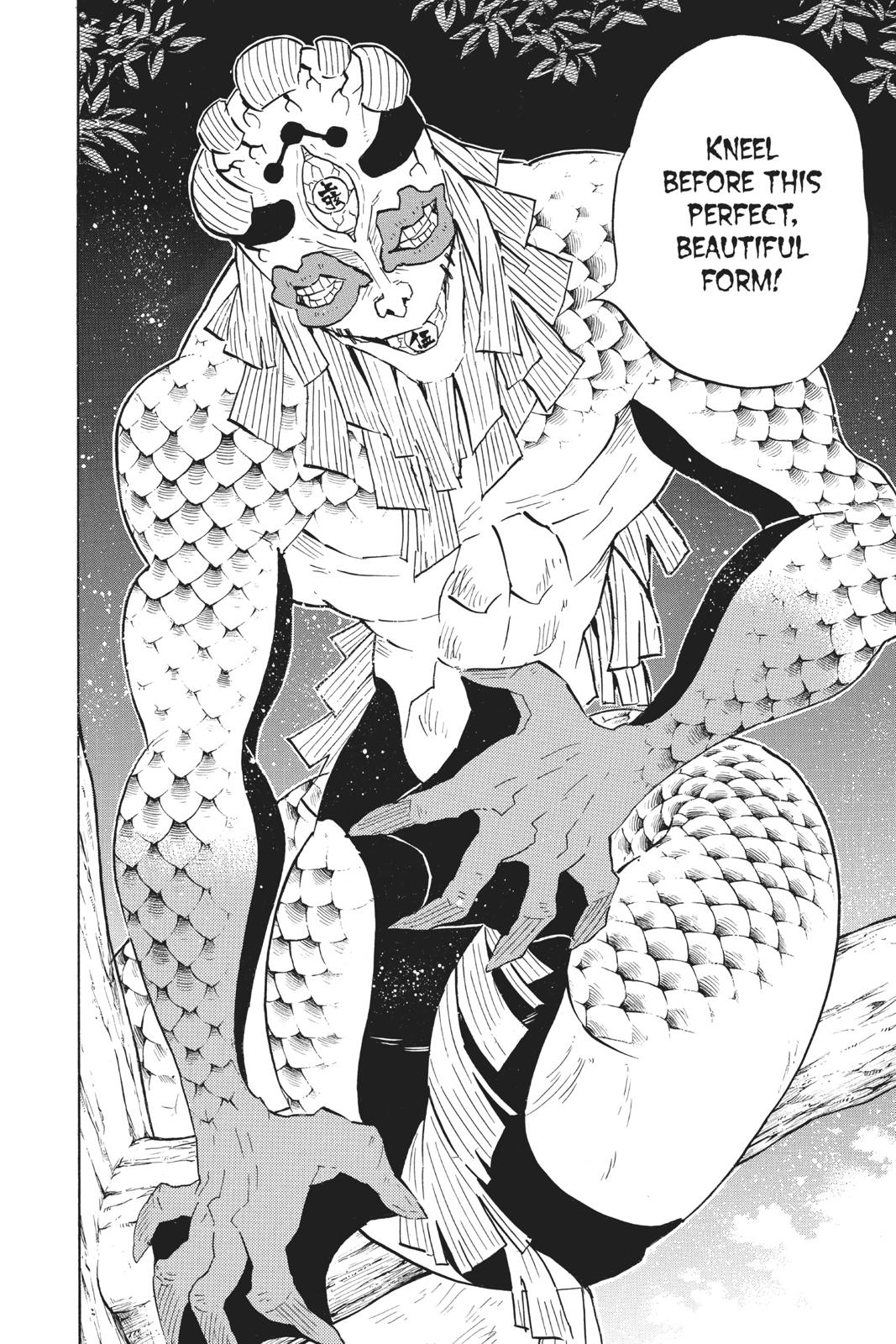 Demon Slayer: Kimetsu no Yaiba Chapter 120 - Page 12