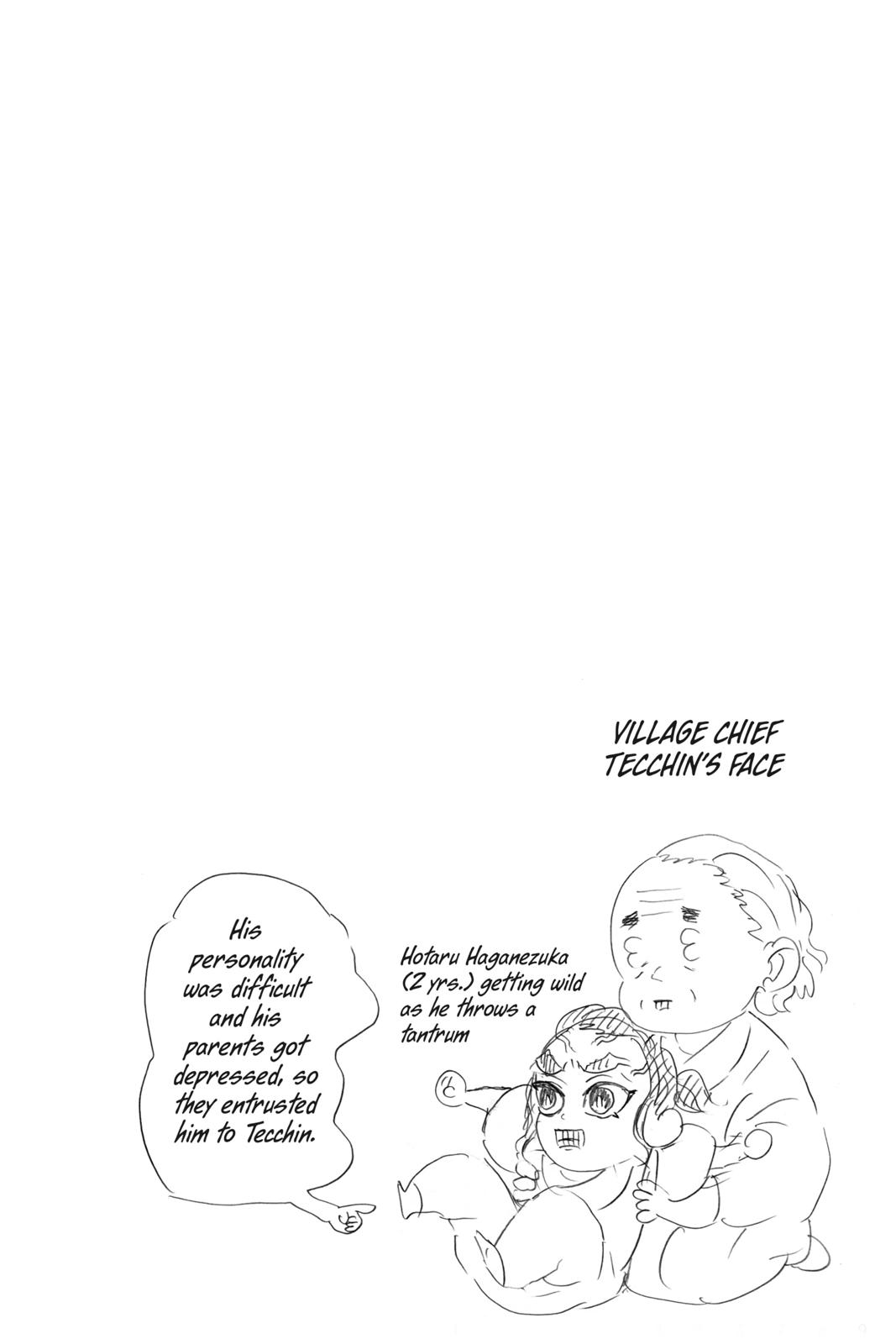 Demon Slayer: Kimetsu no Yaiba Chapter 121 - Page 3