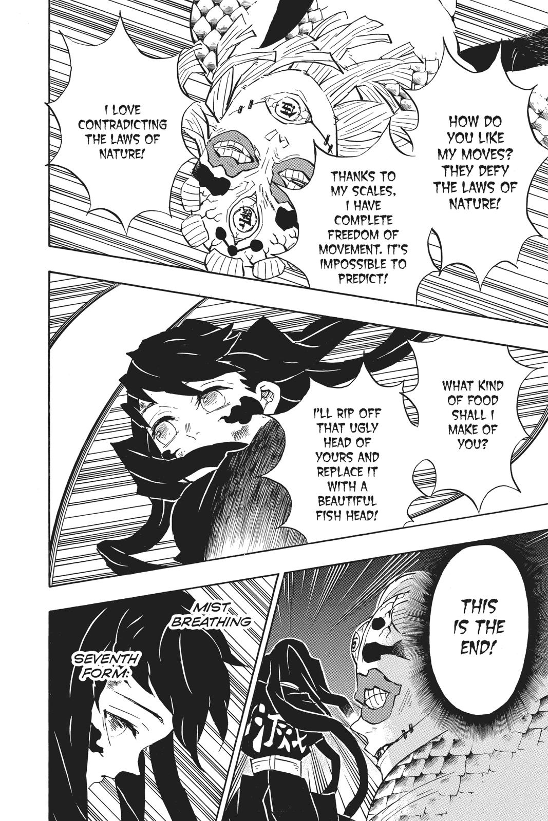 Demon Slayer: Kimetsu no Yaiba Chapter 121 - Page 8