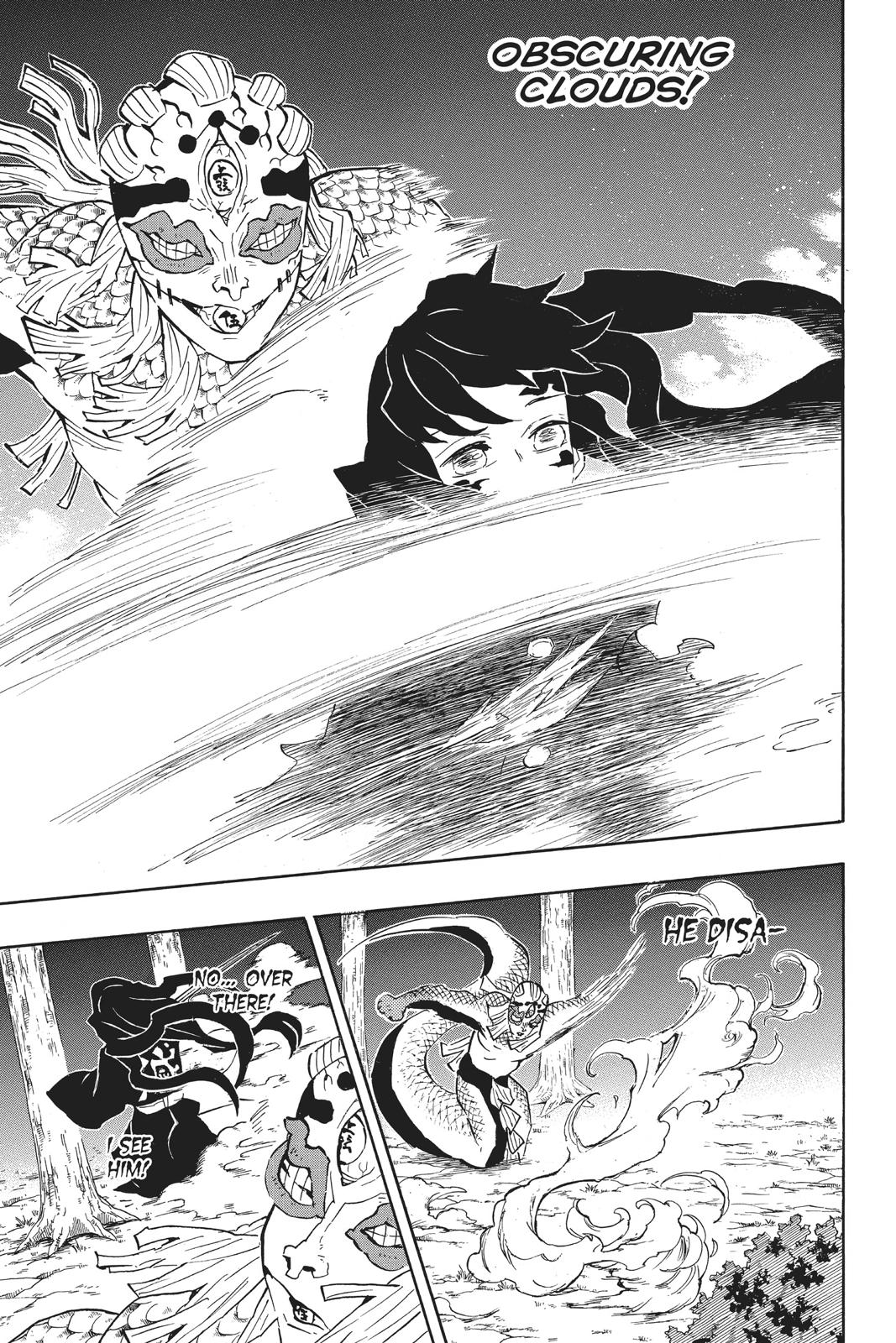 Demon Slayer: Kimetsu no Yaiba Chapter 121 - Page 9