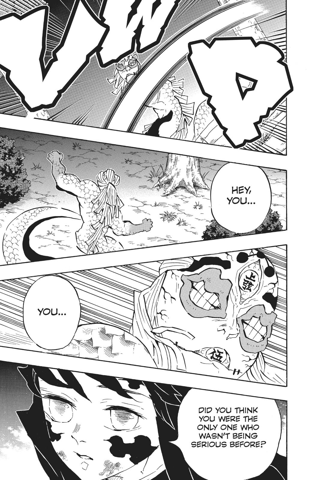 Demon Slayer: Kimetsu no Yaiba Chapter 121 - Page 13