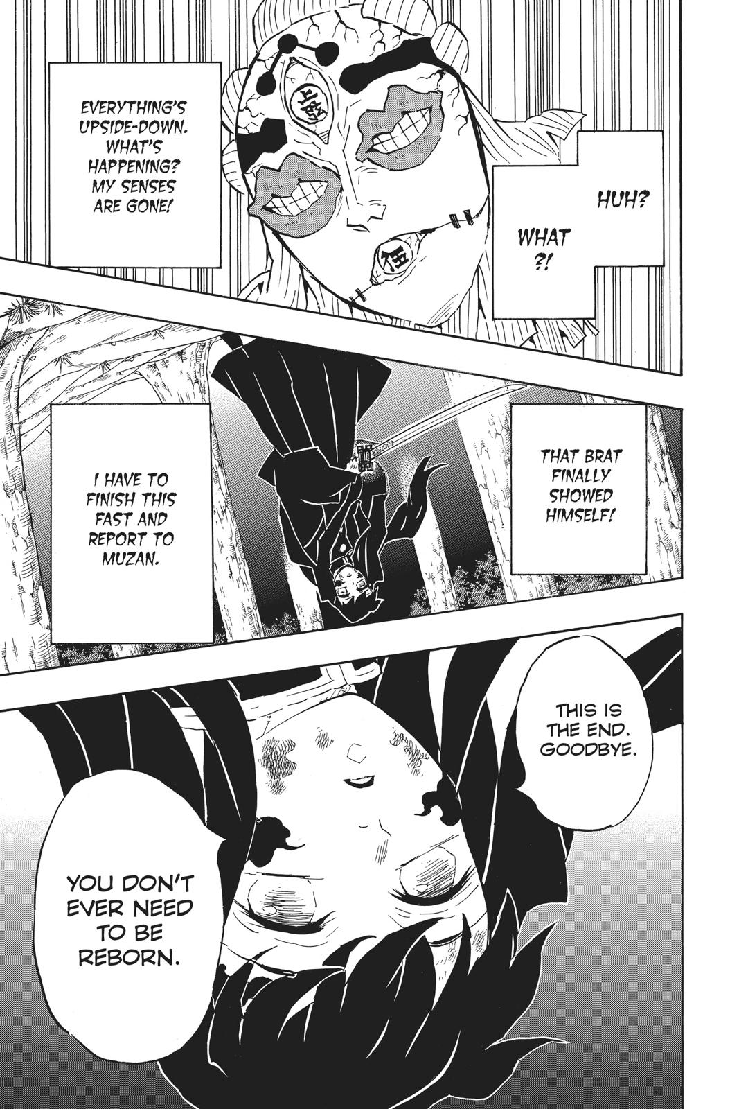 Demon Slayer: Kimetsu no Yaiba Chapter 121 - Page 16