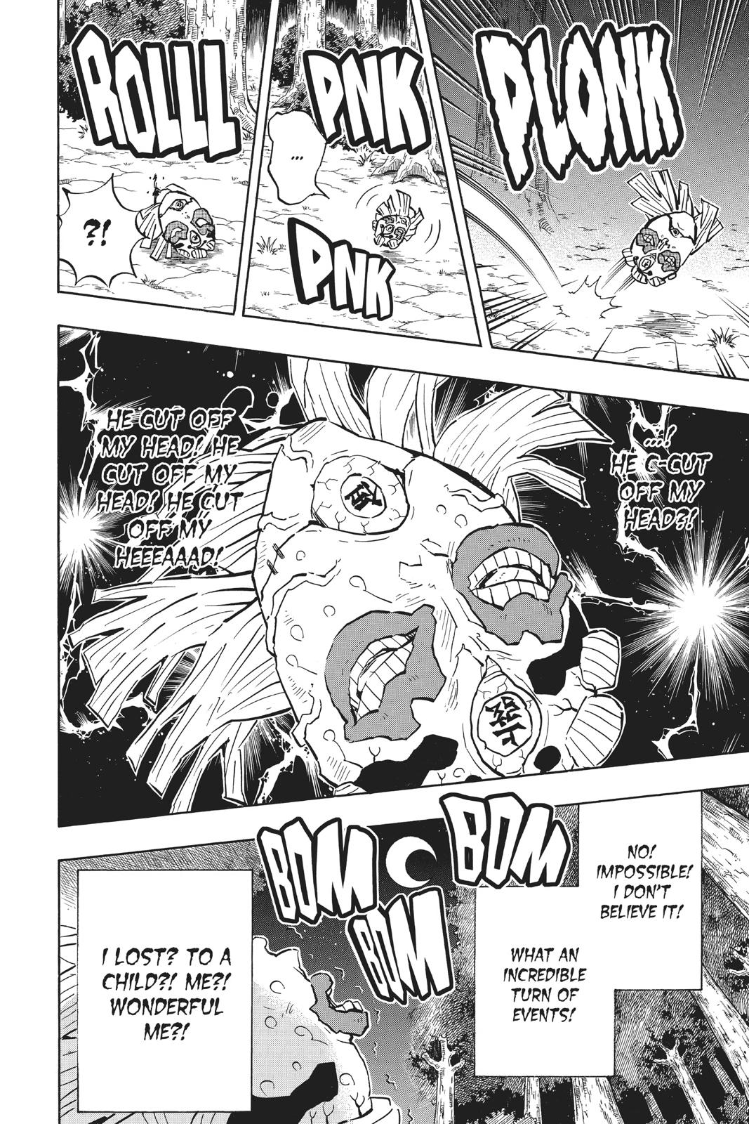 Demon Slayer: Kimetsu no Yaiba Chapter 121 - Page 17