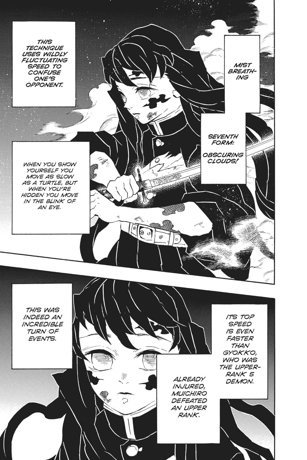 Demon Slayer: Kimetsu no Yaiba Chapter 121 - Page 18