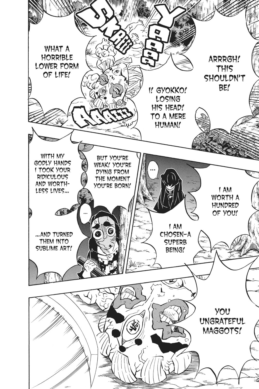 Demon Slayer: Kimetsu no Yaiba Chapter 121 - Page 19