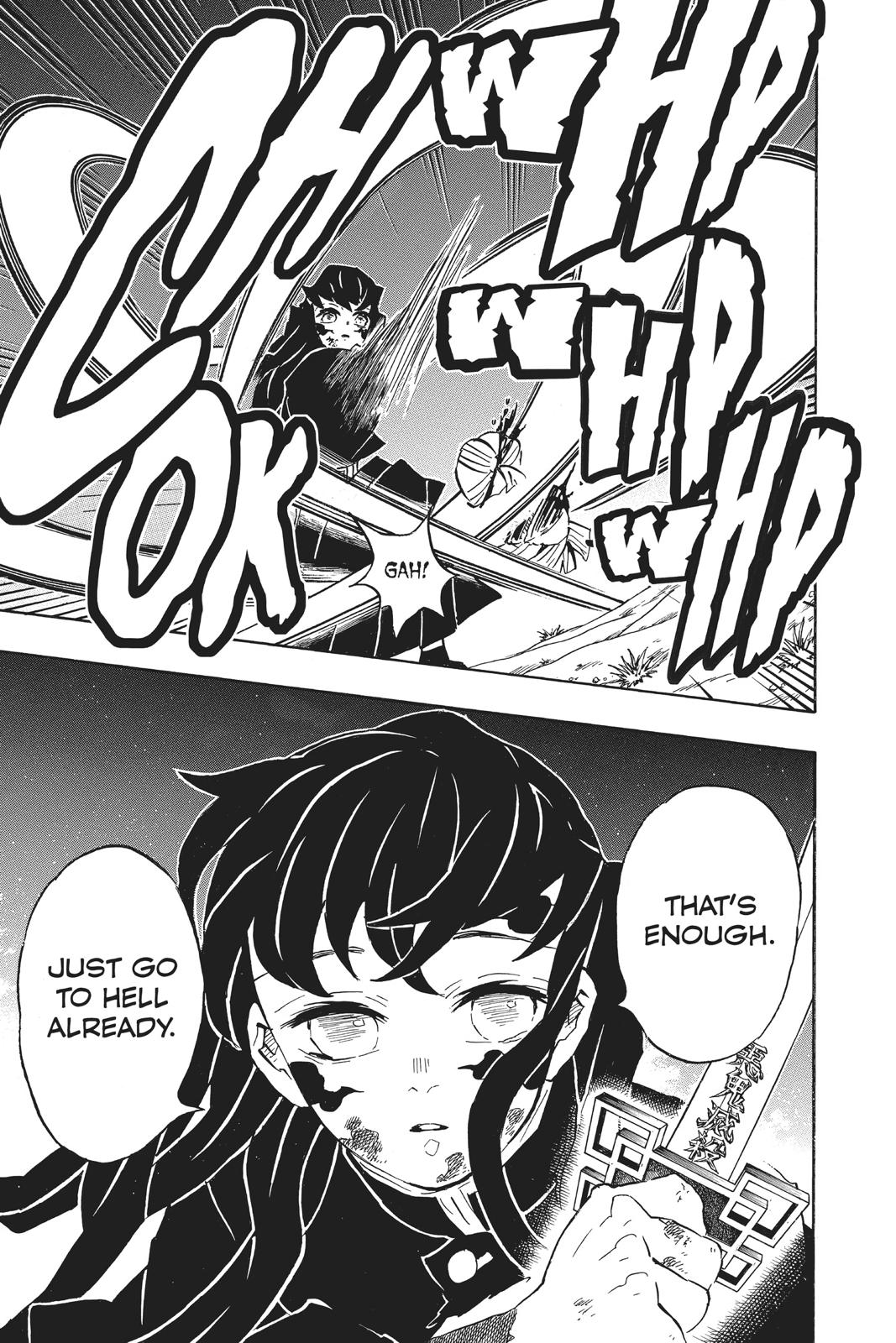 Demon Slayer: Kimetsu no Yaiba Chapter 121 - Page 20